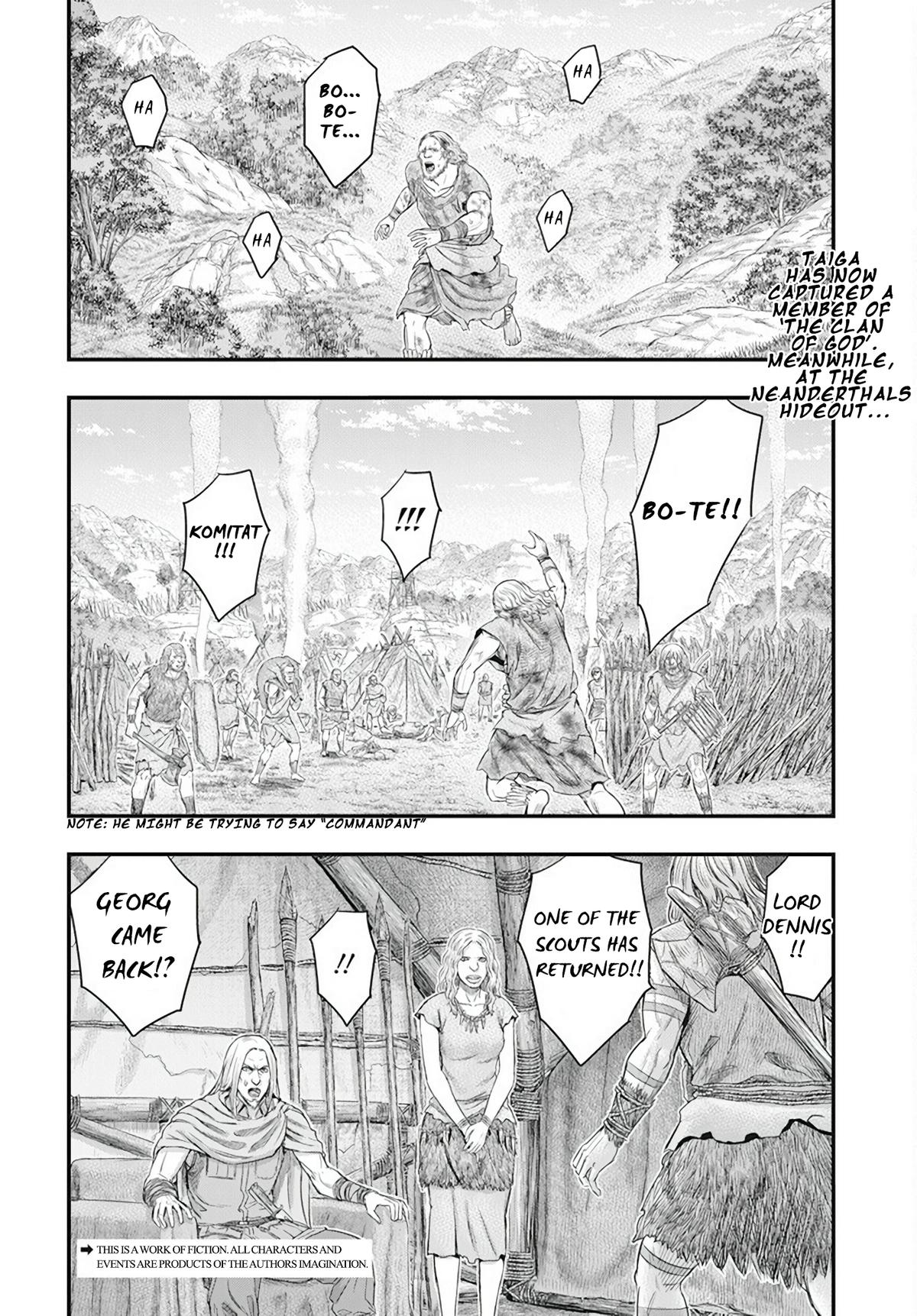 Sousei no Taiga Chapter 105 3