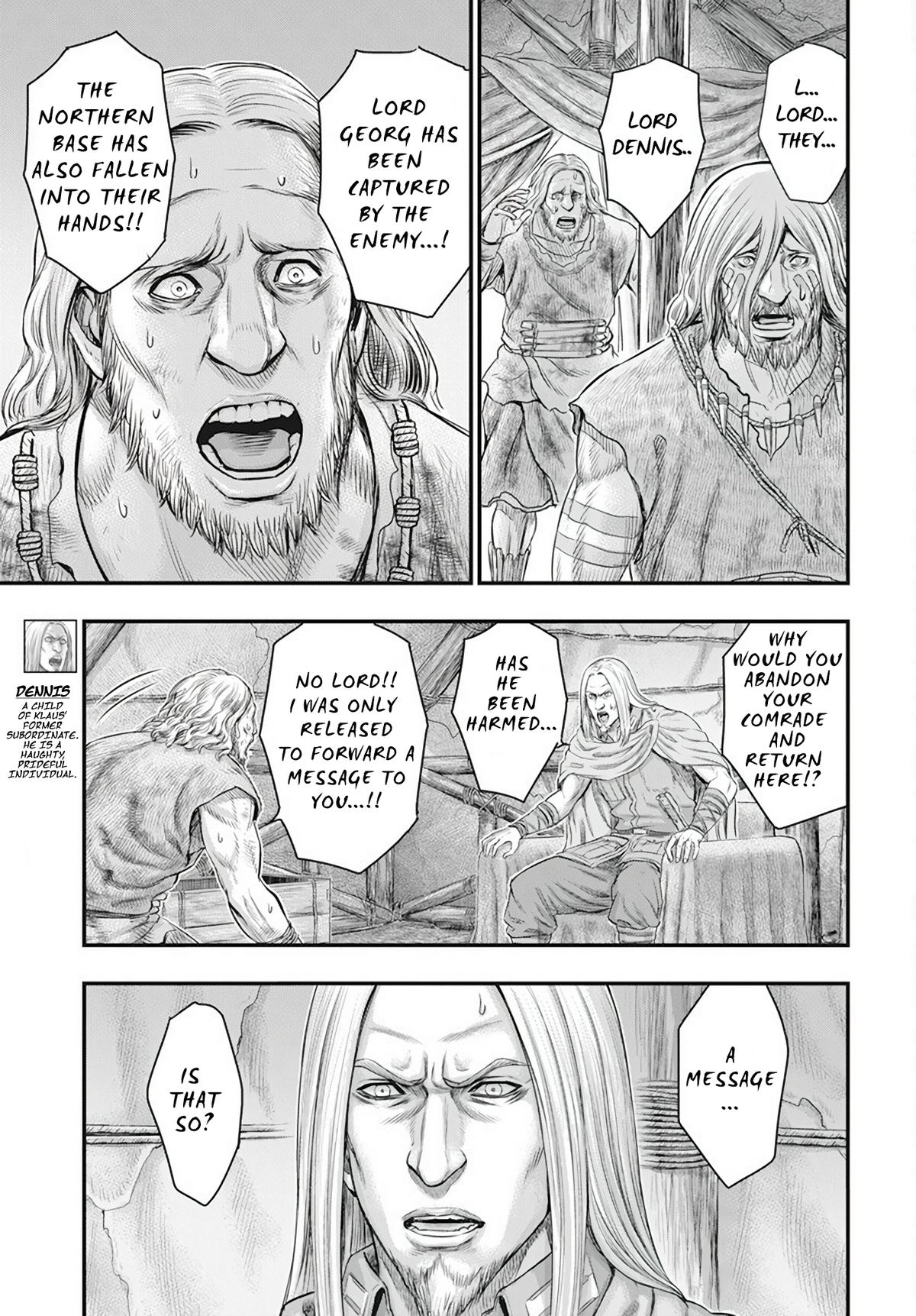 Sousei no Taiga Chapter 105 4
