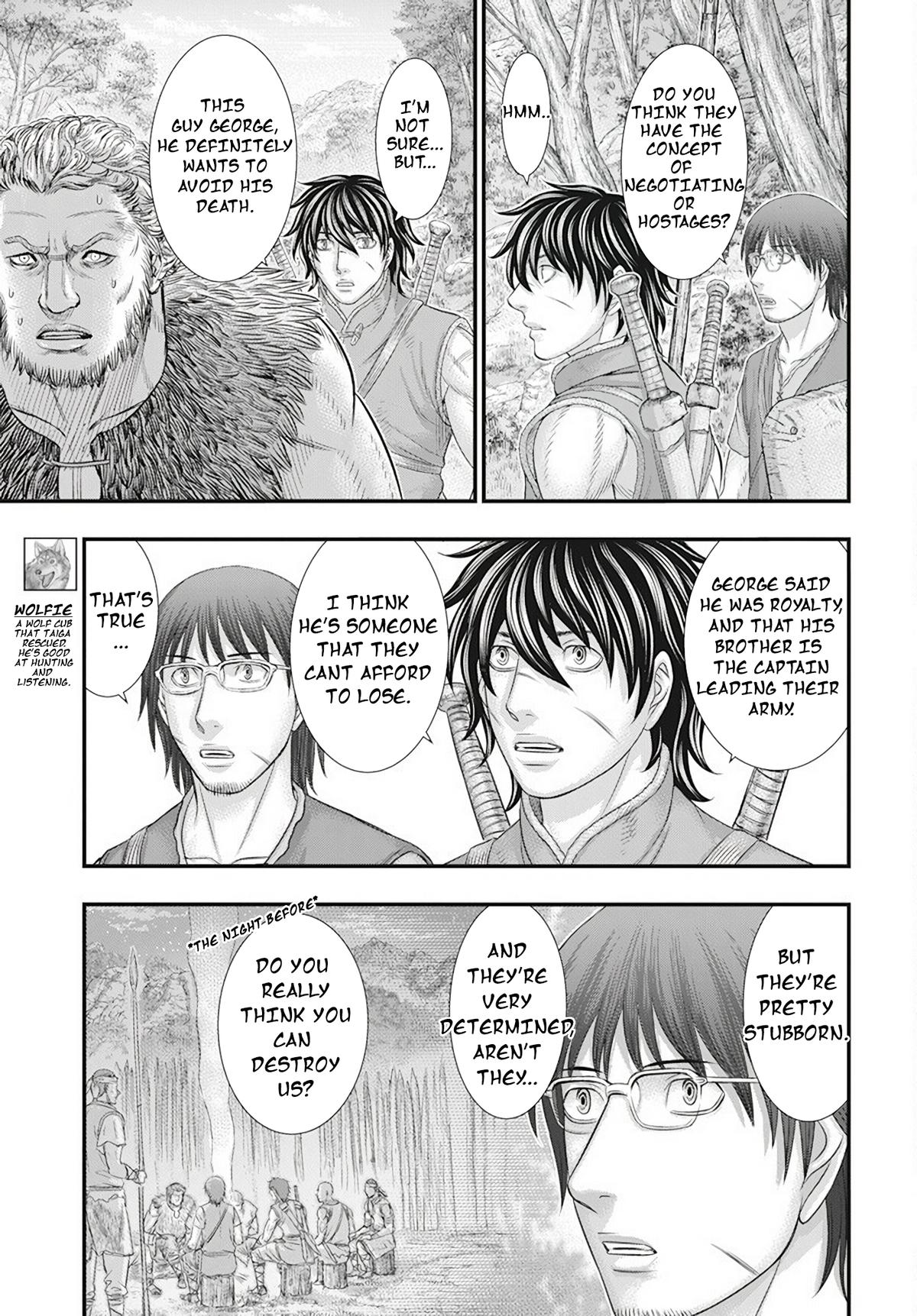 Sousei no Taiga Chapter 105 8
