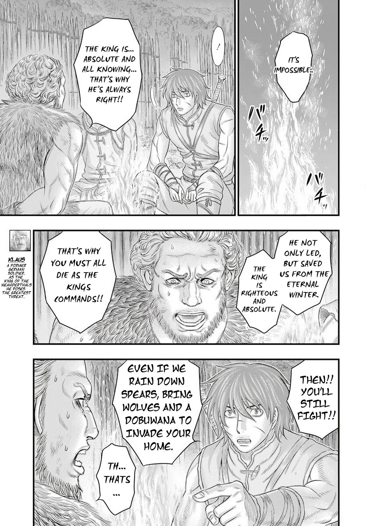 Sousei no Taiga Chapter 105 10
