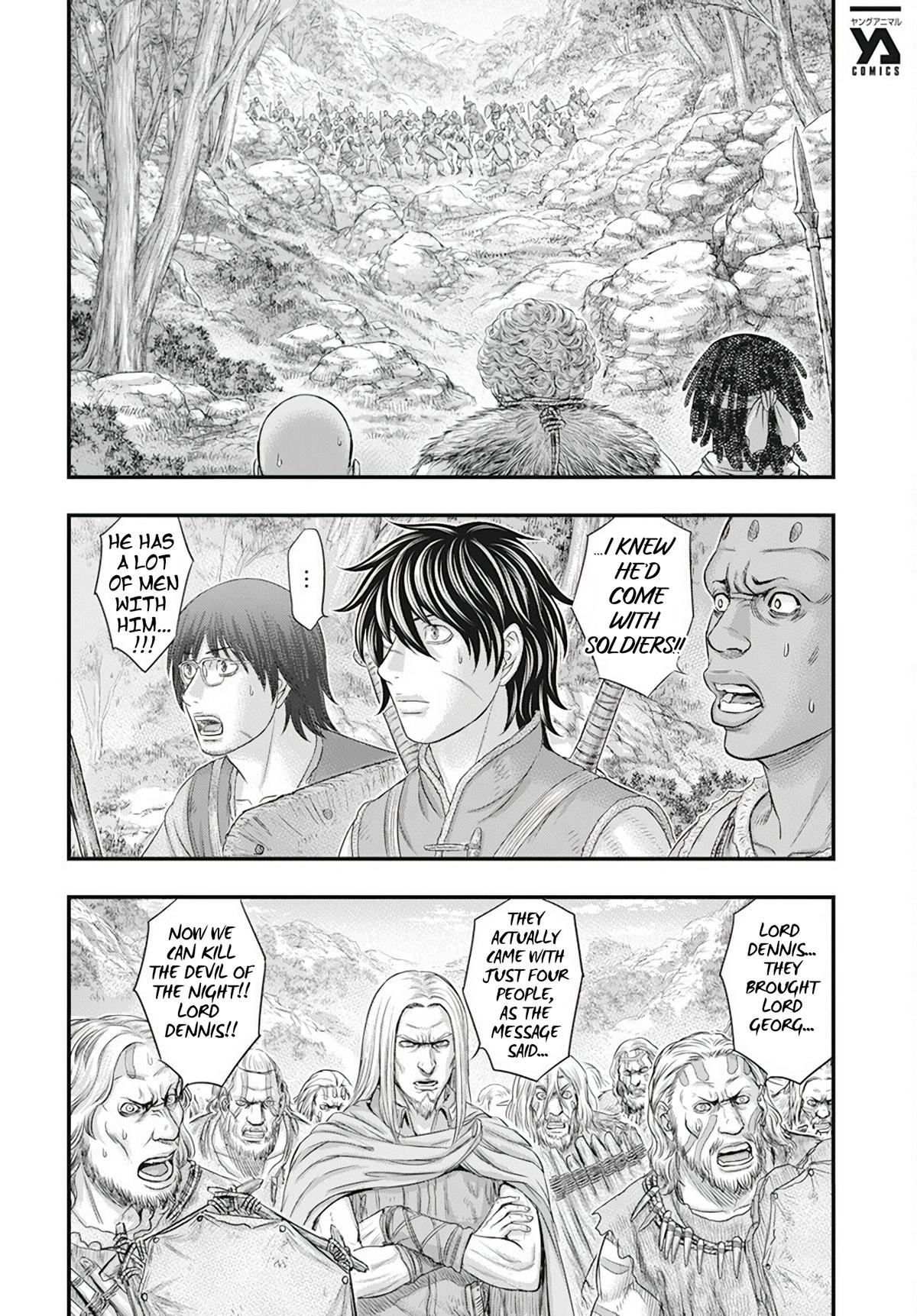 Sousei no Taiga Chapter 105 13