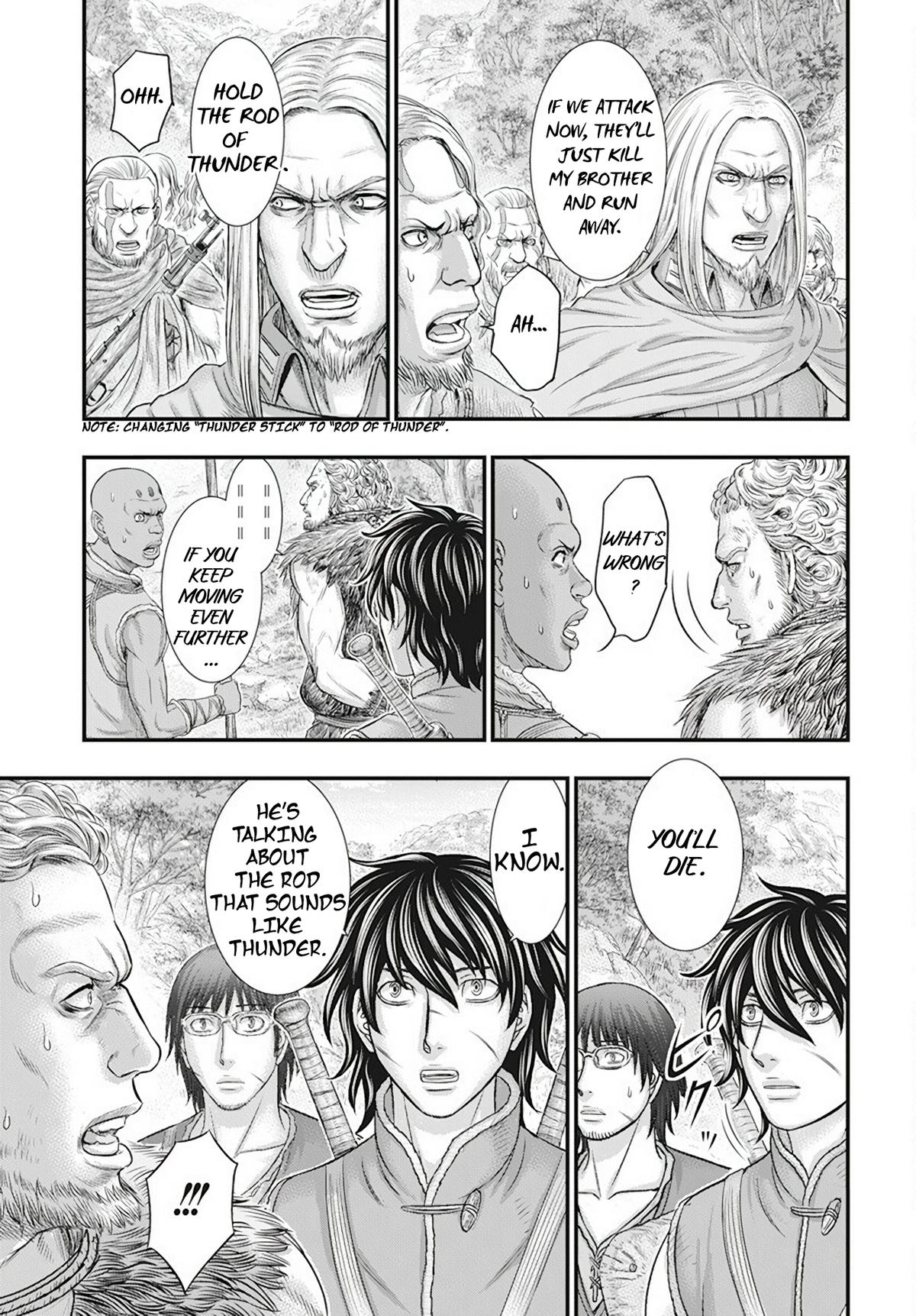 Sousei no Taiga Chapter 105 14