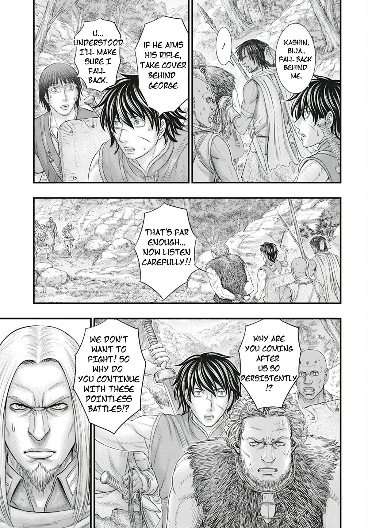 Sousei no Taiga Chapter 105 18