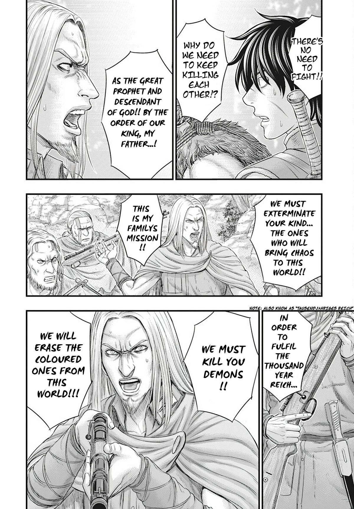Sousei no Taiga Chapter 105 19
