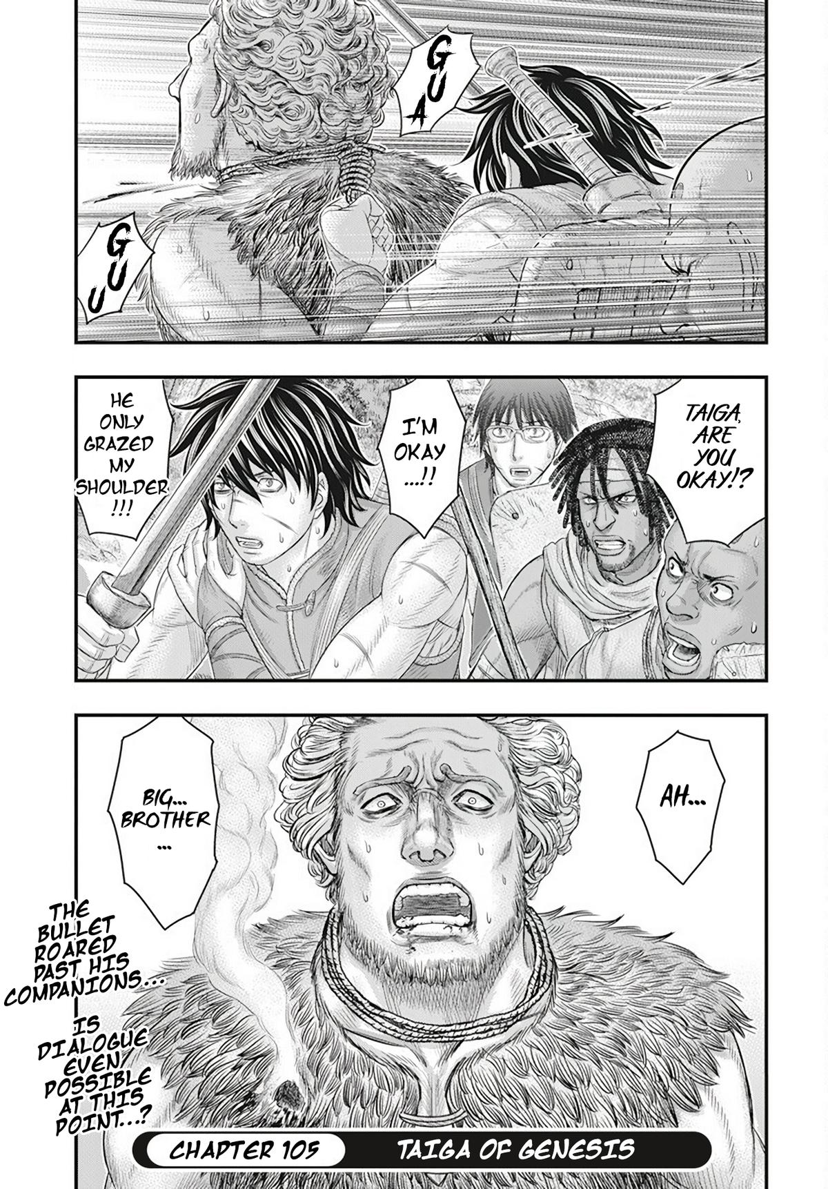 Sousei no Taiga Chapter 105 22
