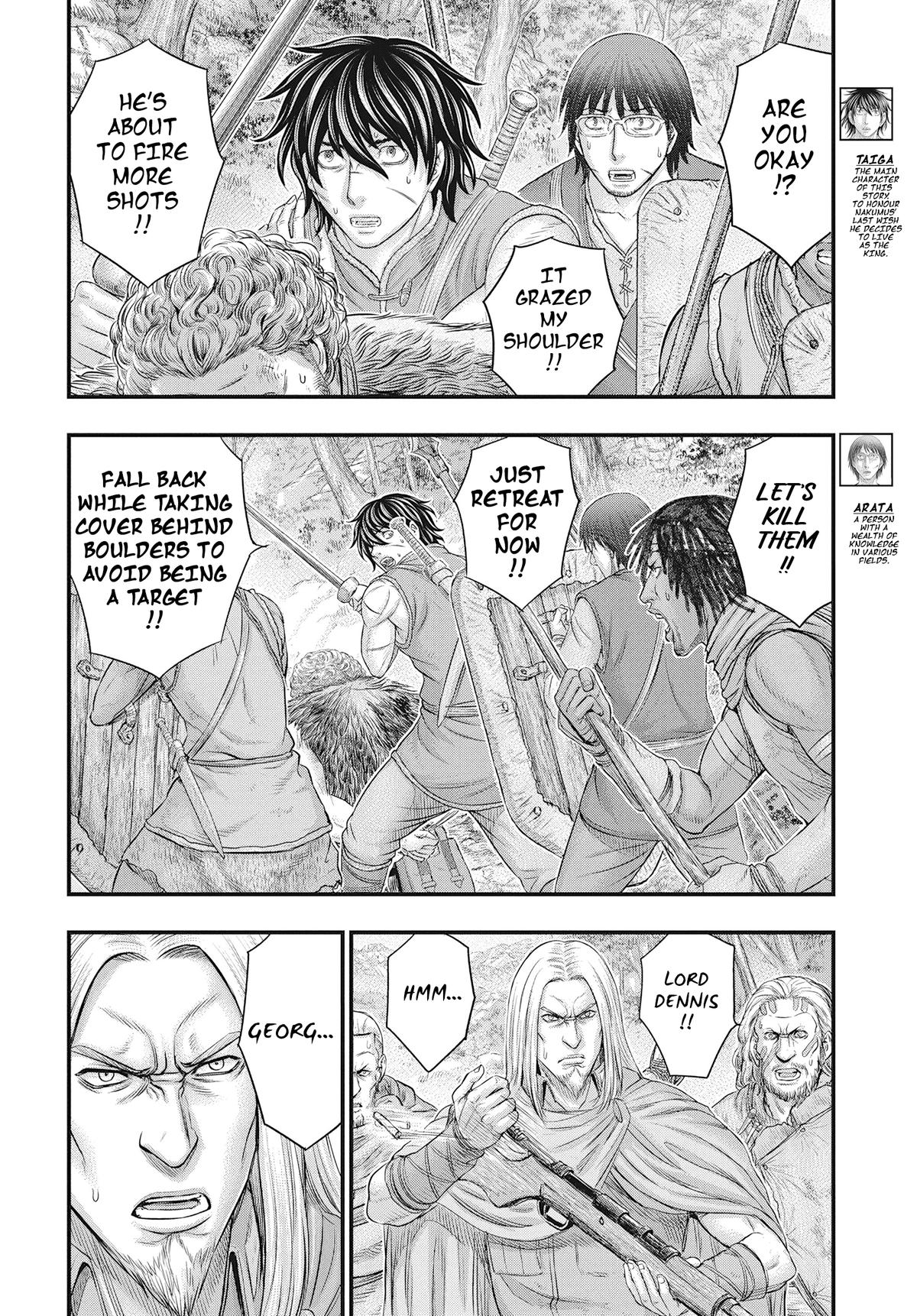 Sousei no Taiga Chapter 106 3