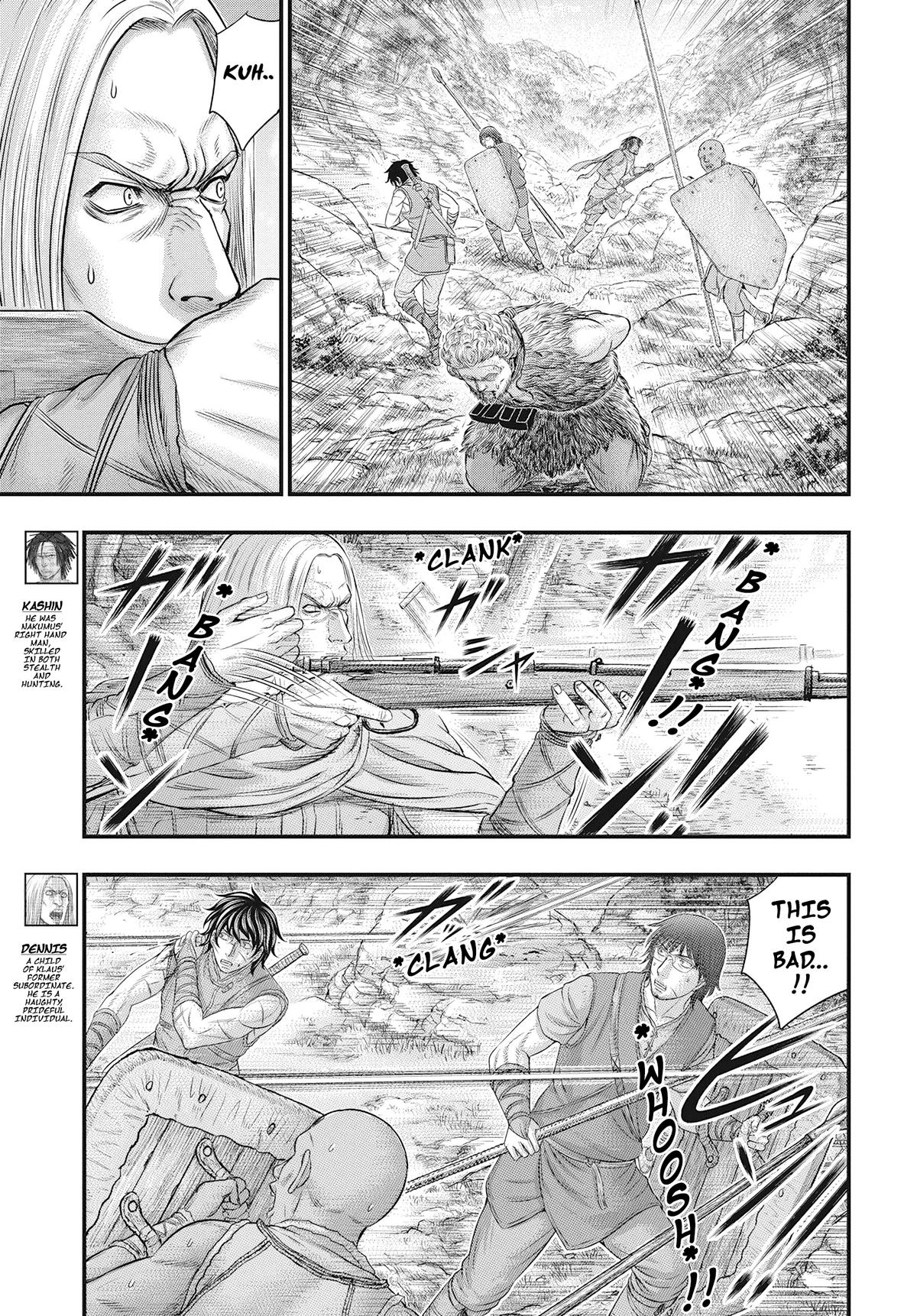 Sousei no Taiga Chapter 106 4