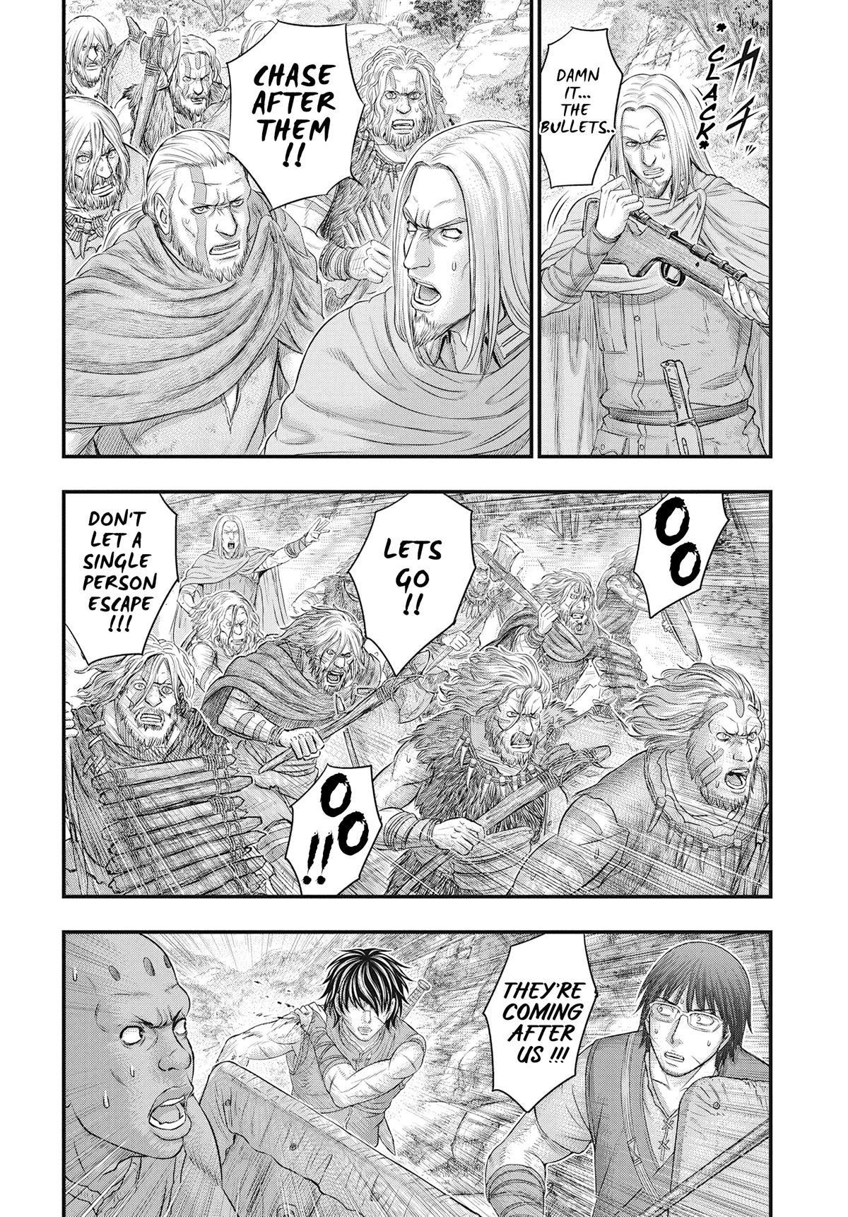 Sousei no Taiga Chapter 106 5
