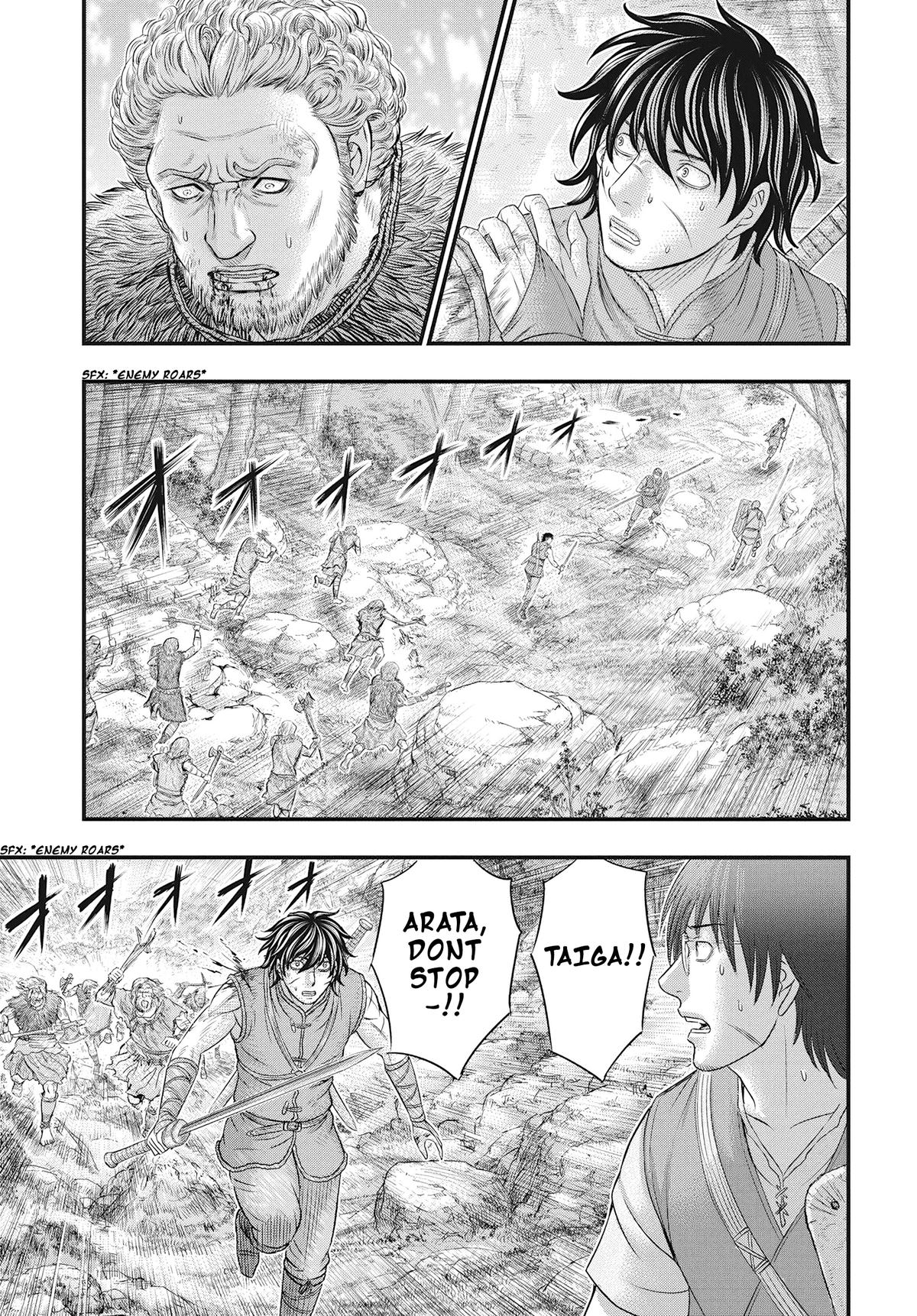 Sousei no Taiga Chapter 106 6