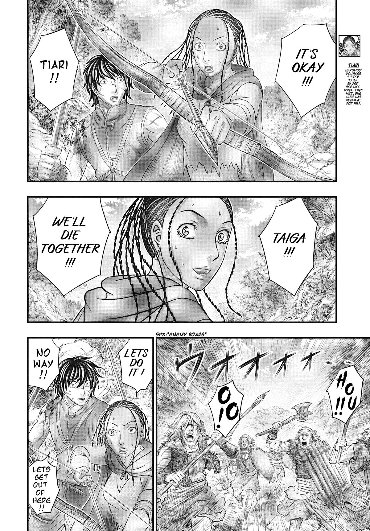 Sousei no Taiga Chapter 106 11