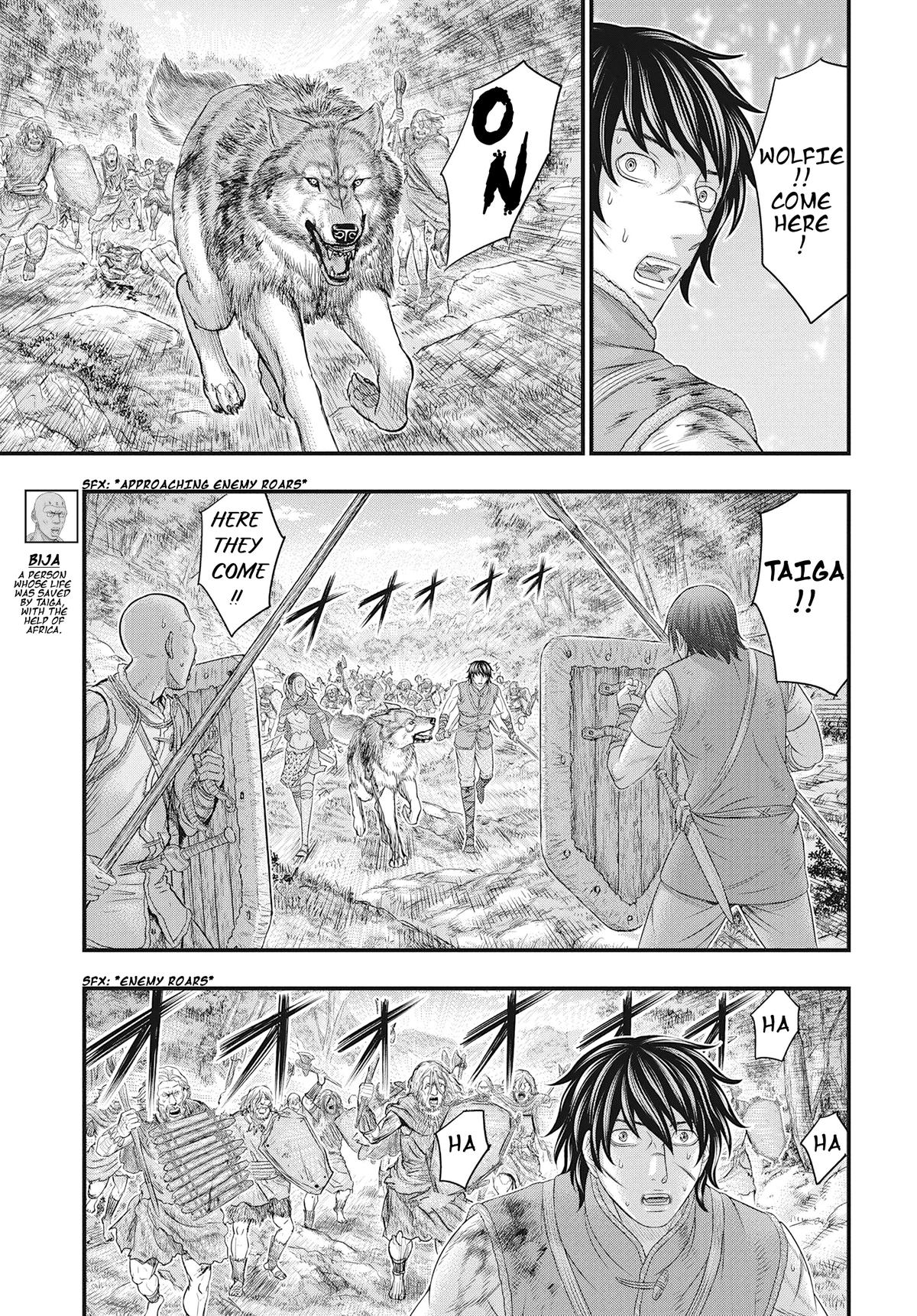 Sousei no Taiga Chapter 106 14