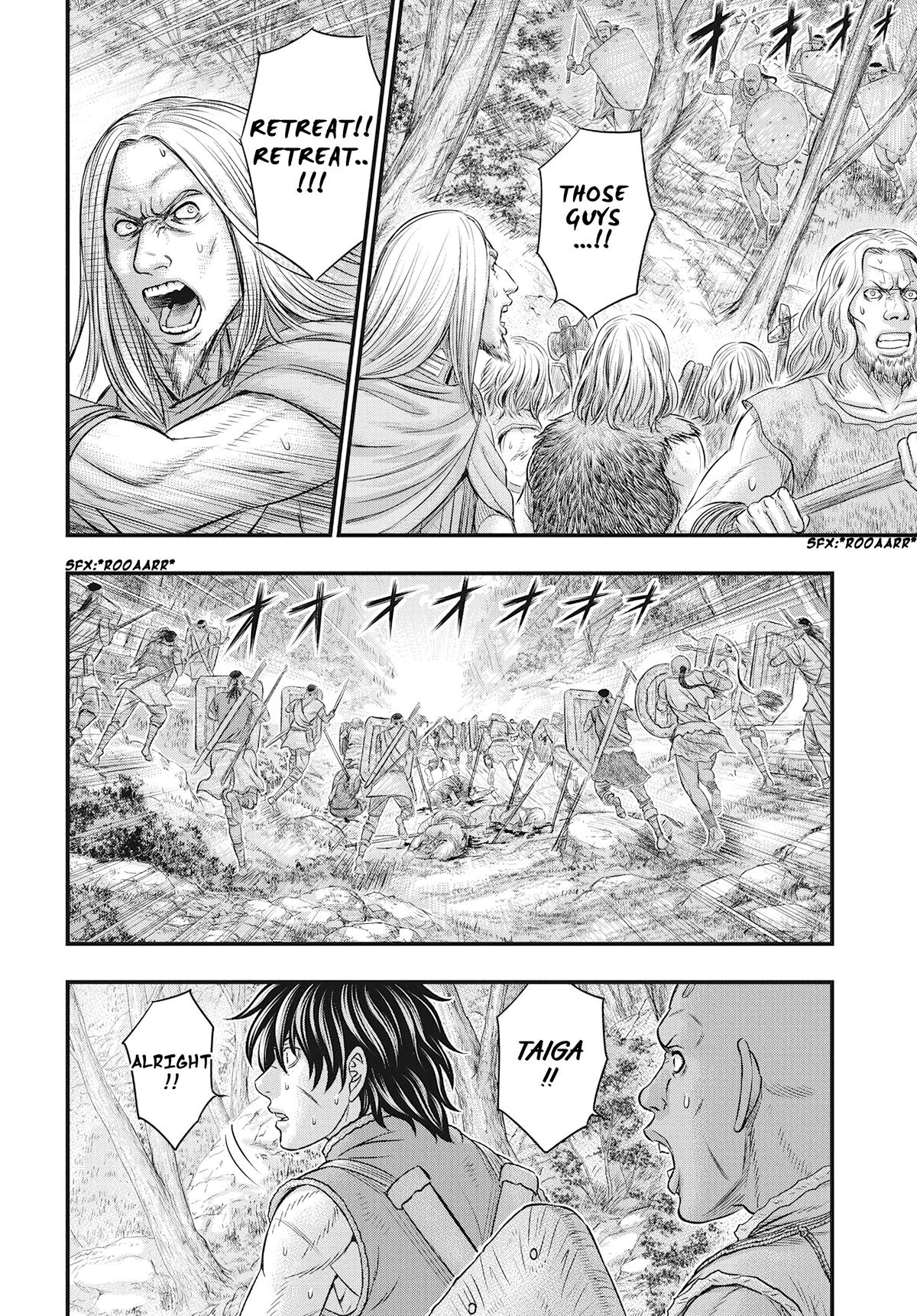 Sousei no Taiga Chapter 106 19