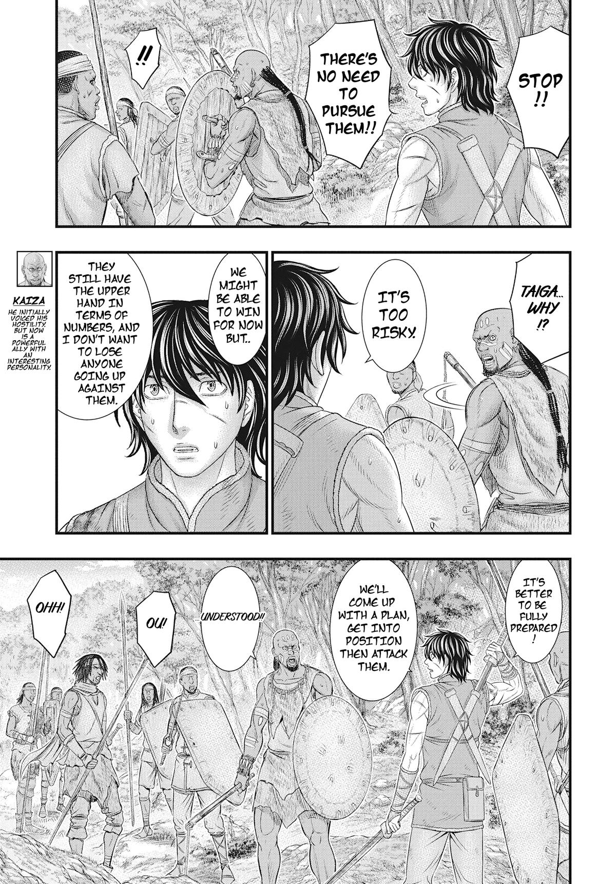 Sousei no Taiga Chapter 106 20