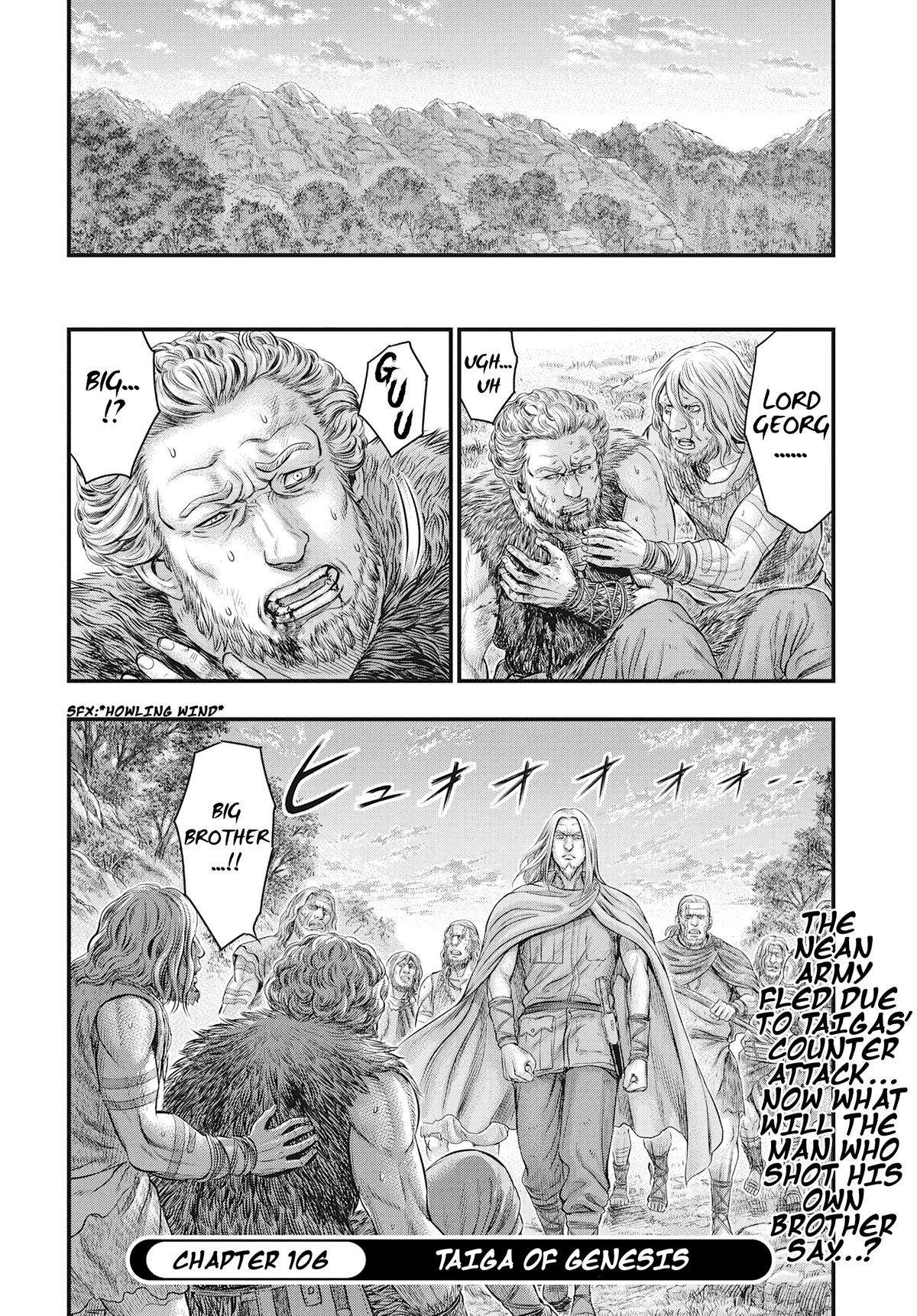 Sousei no Taiga Chapter 106 21