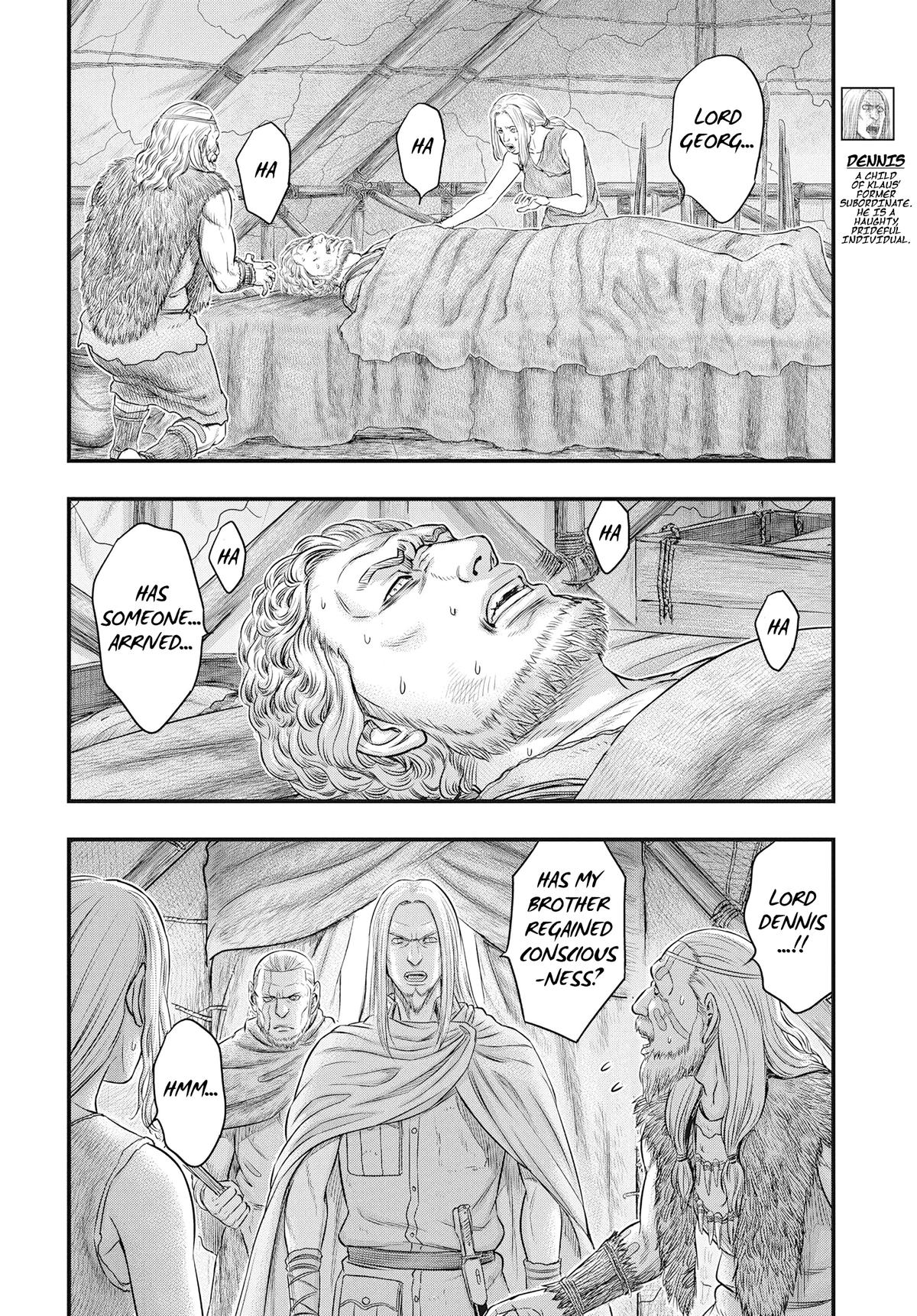 Sousei no Taiga Chapter 107 3