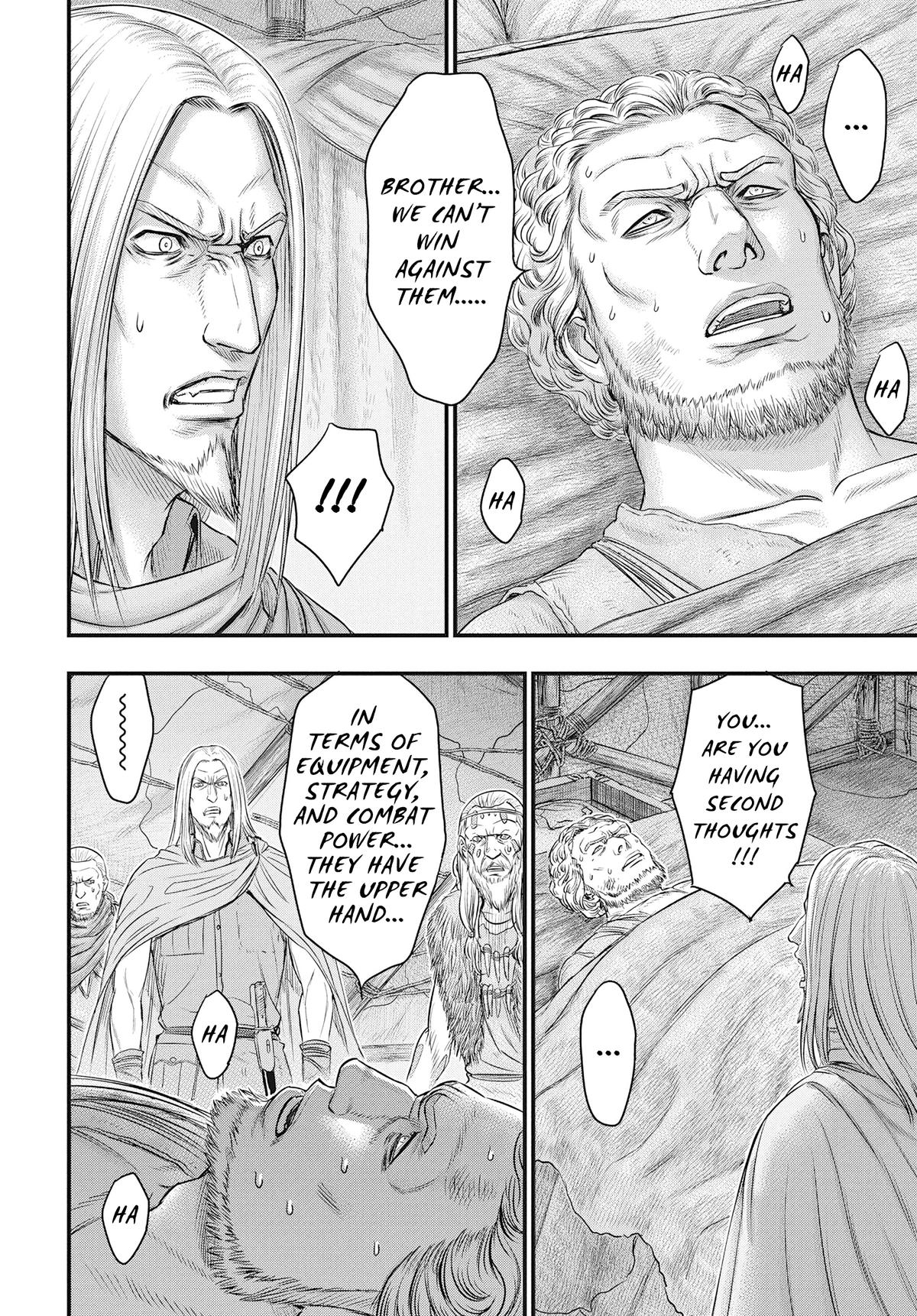 Sousei no Taiga Chapter 107 5