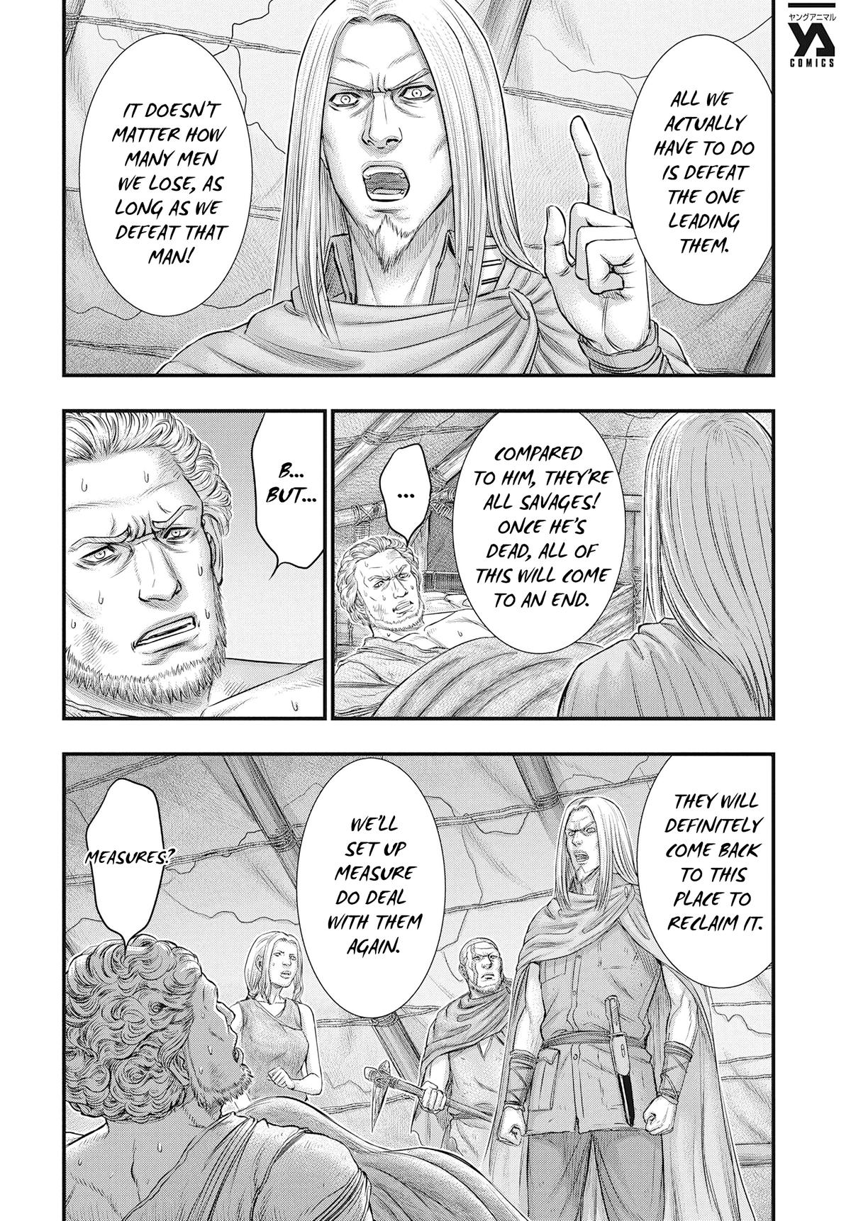 Sousei no Taiga Chapter 107 7