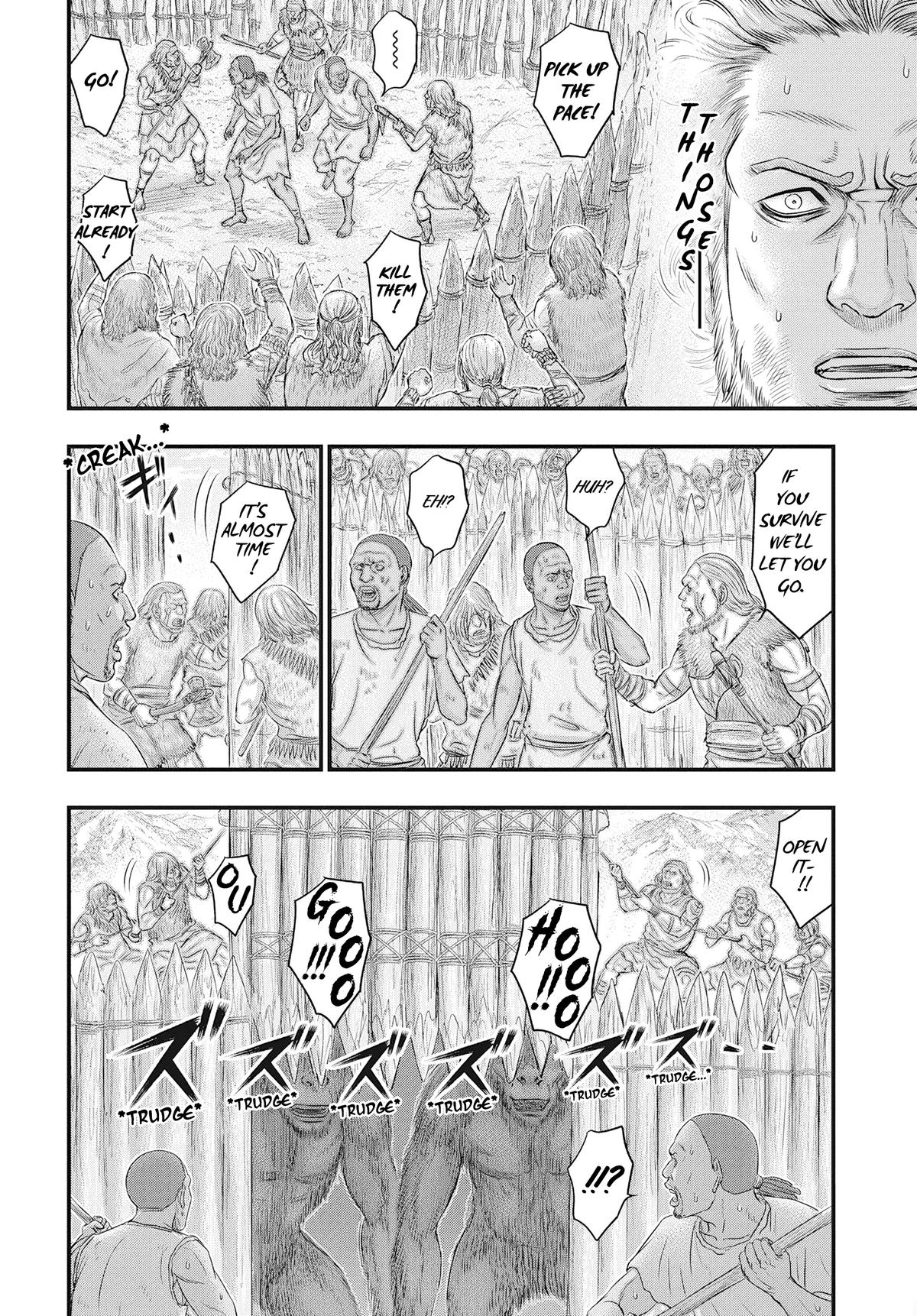 Sousei no Taiga Chapter 107 9
