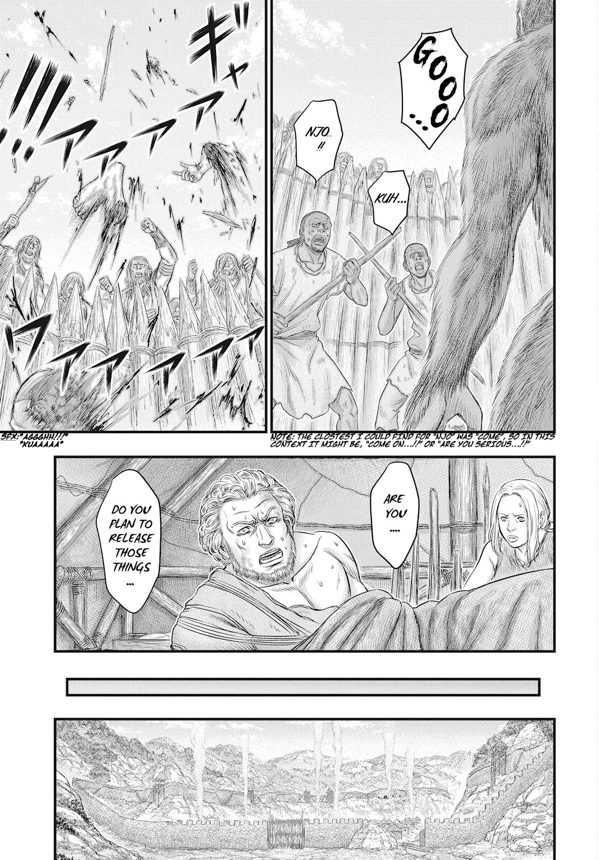 Sousei no Taiga Chapter 107 10
