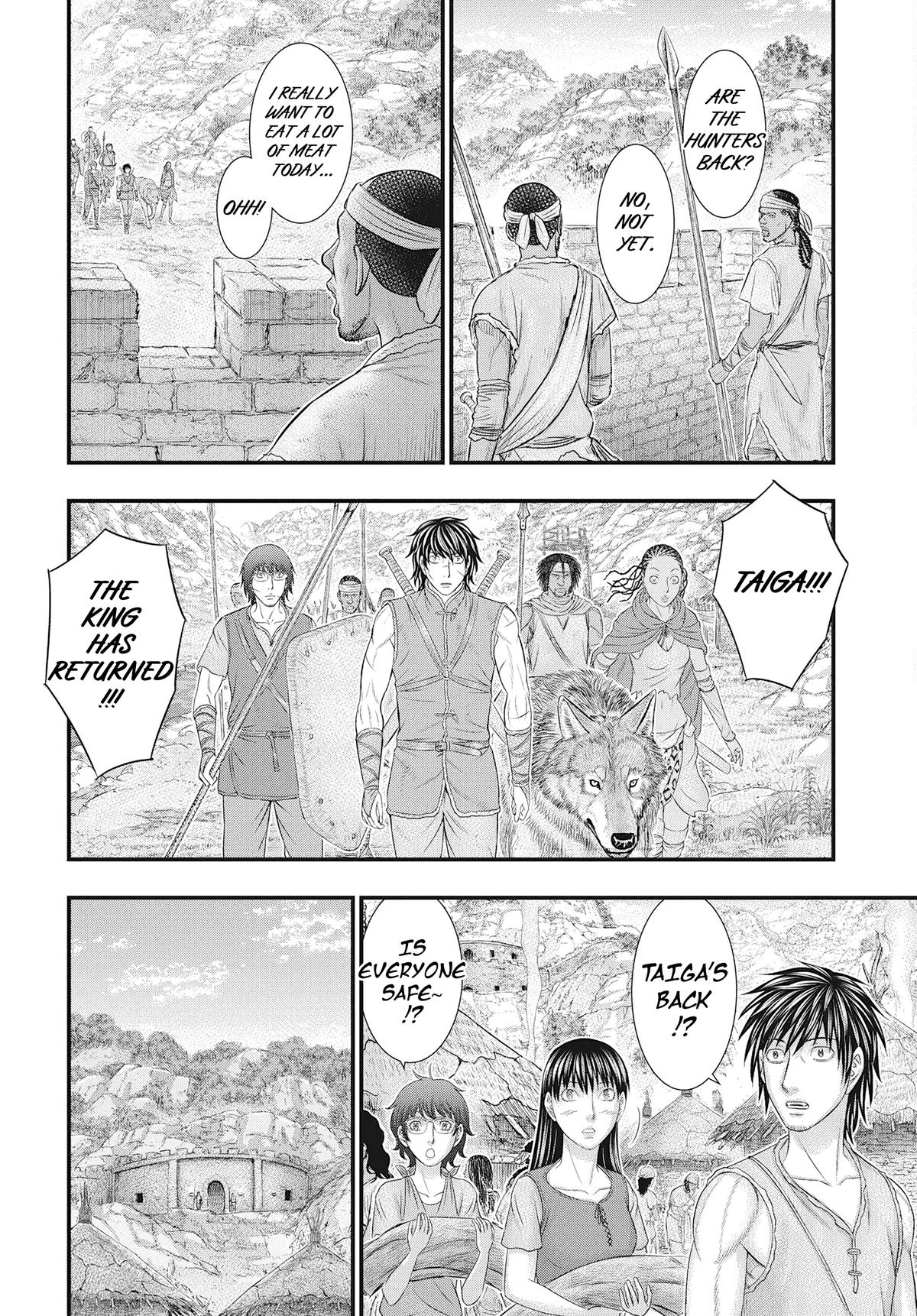 Sousei no Taiga Chapter 107 11