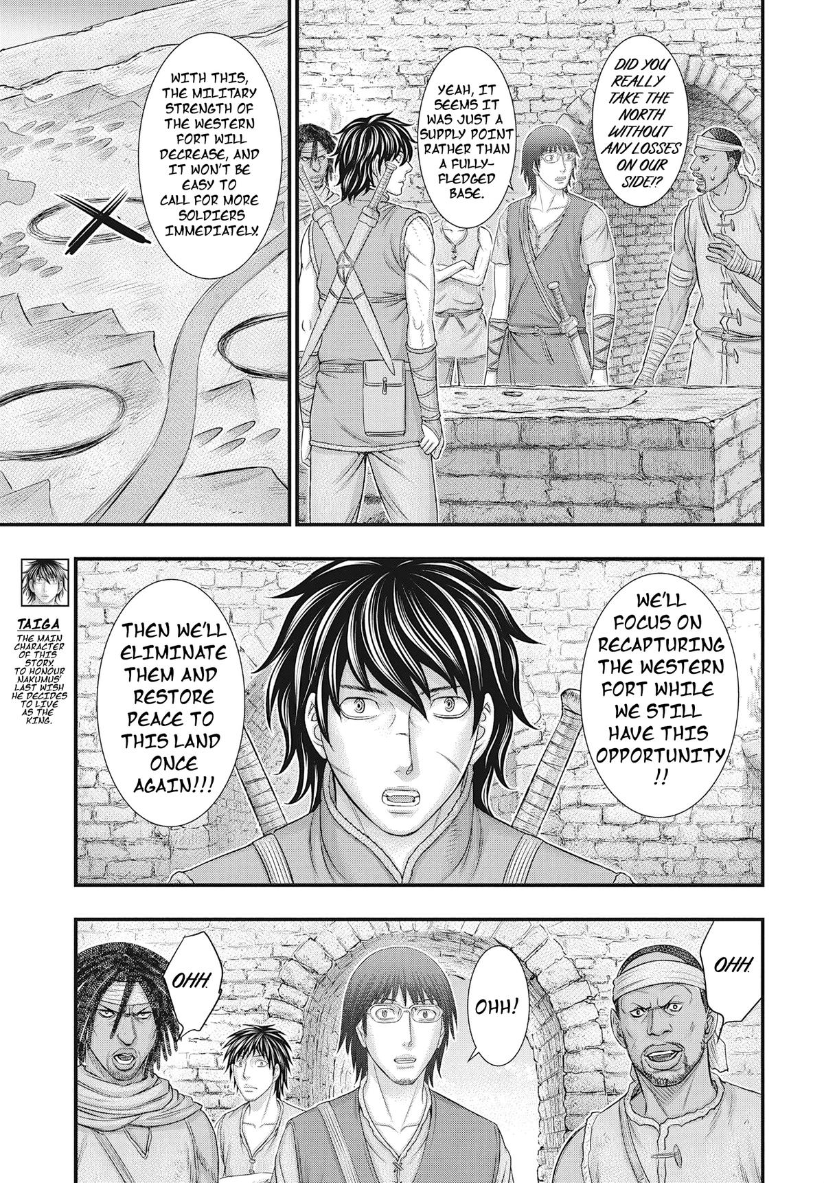 Sousei no Taiga Chapter 107 12