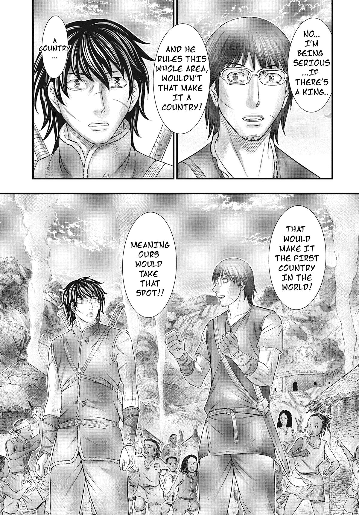 Sousei no Taiga Chapter 107 14