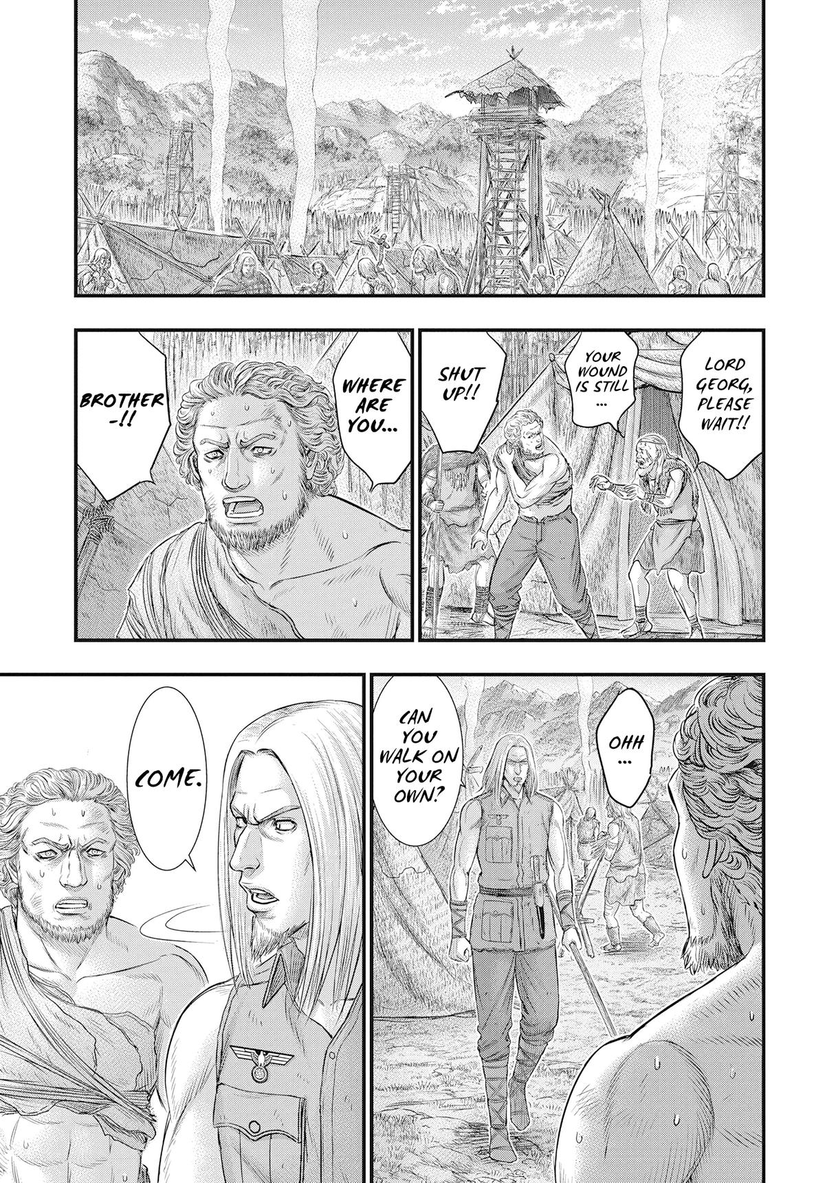 Sousei no Taiga Chapter 107 16