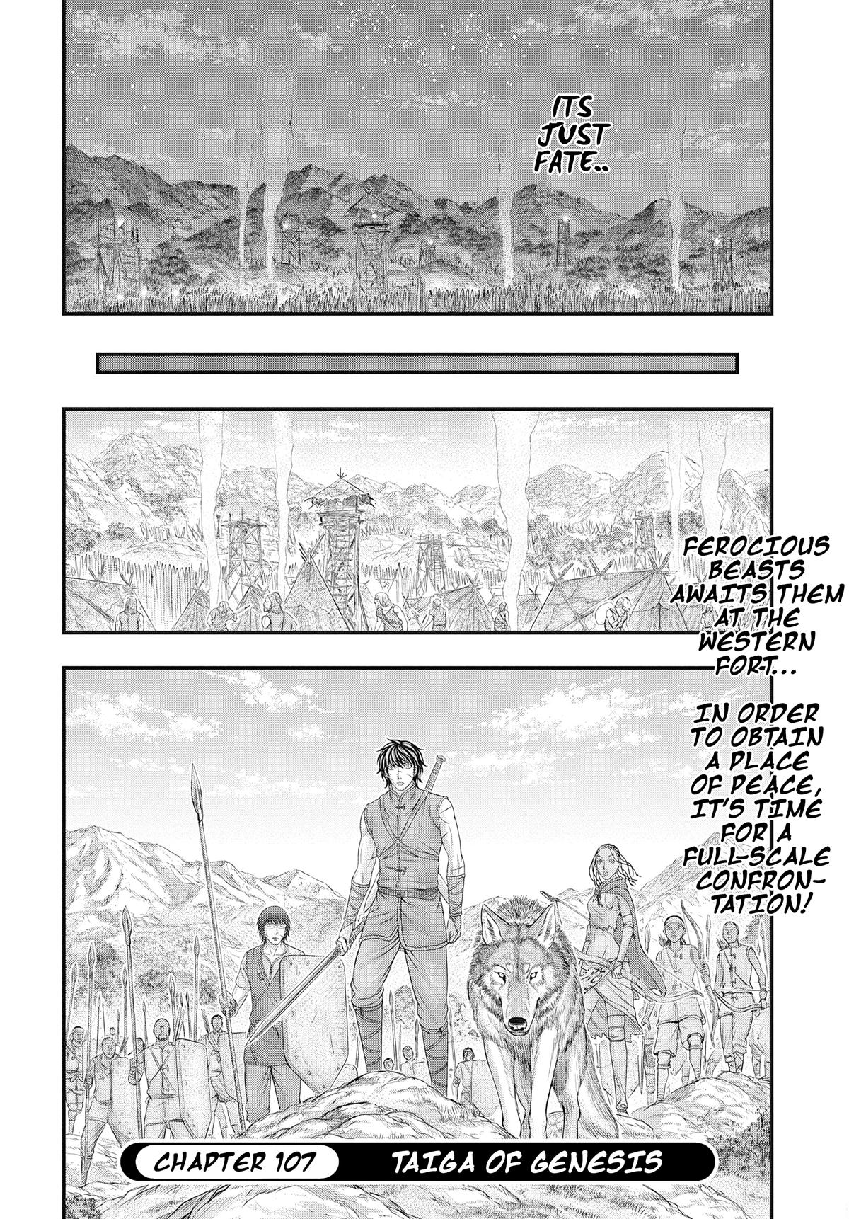 Sousei no Taiga Chapter 107 21