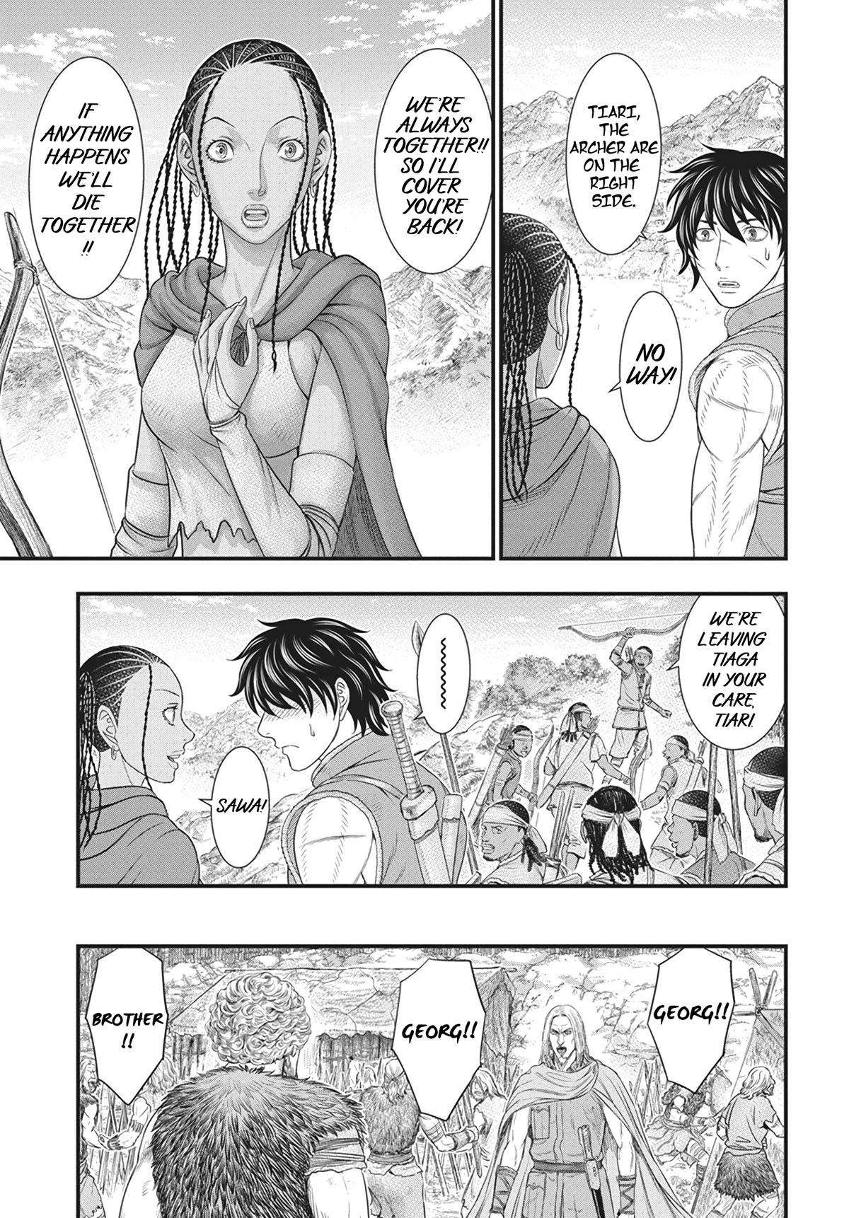 Sousei no Taiga Chapter 108 4