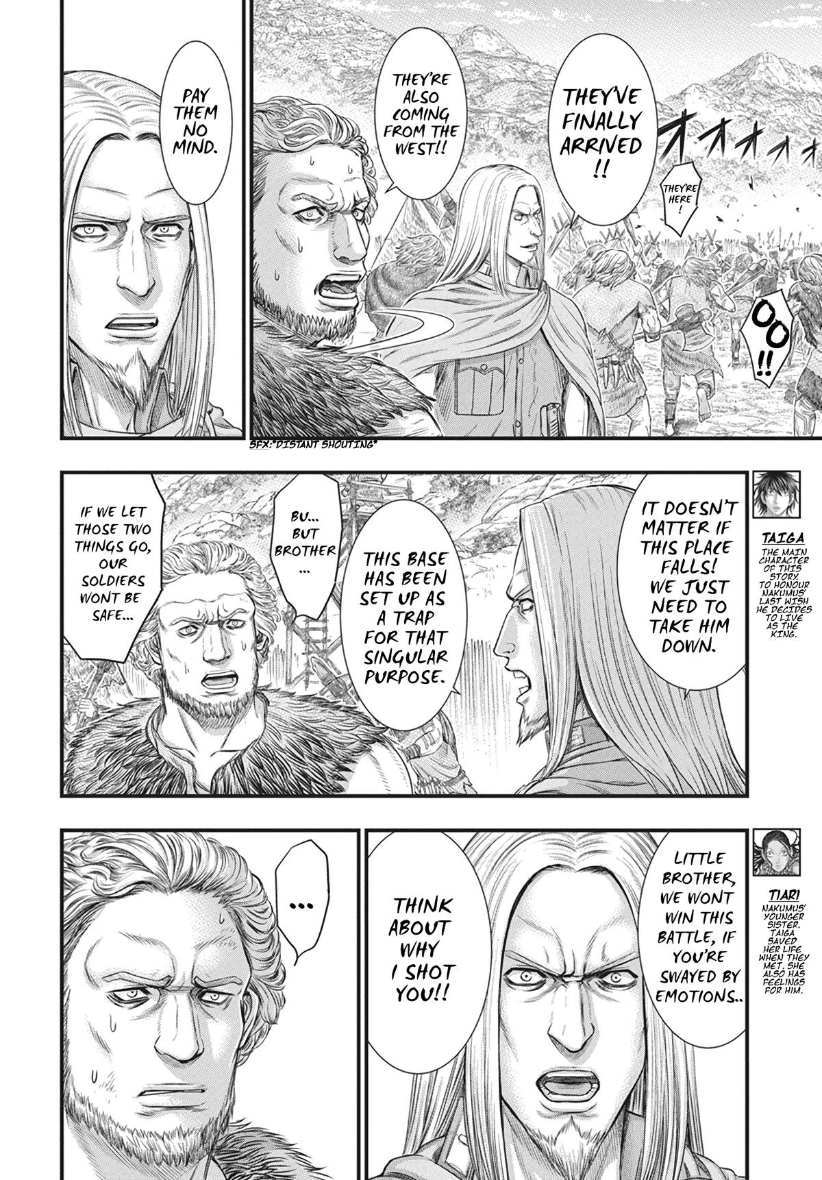 Sousei no Taiga Chapter 108 5