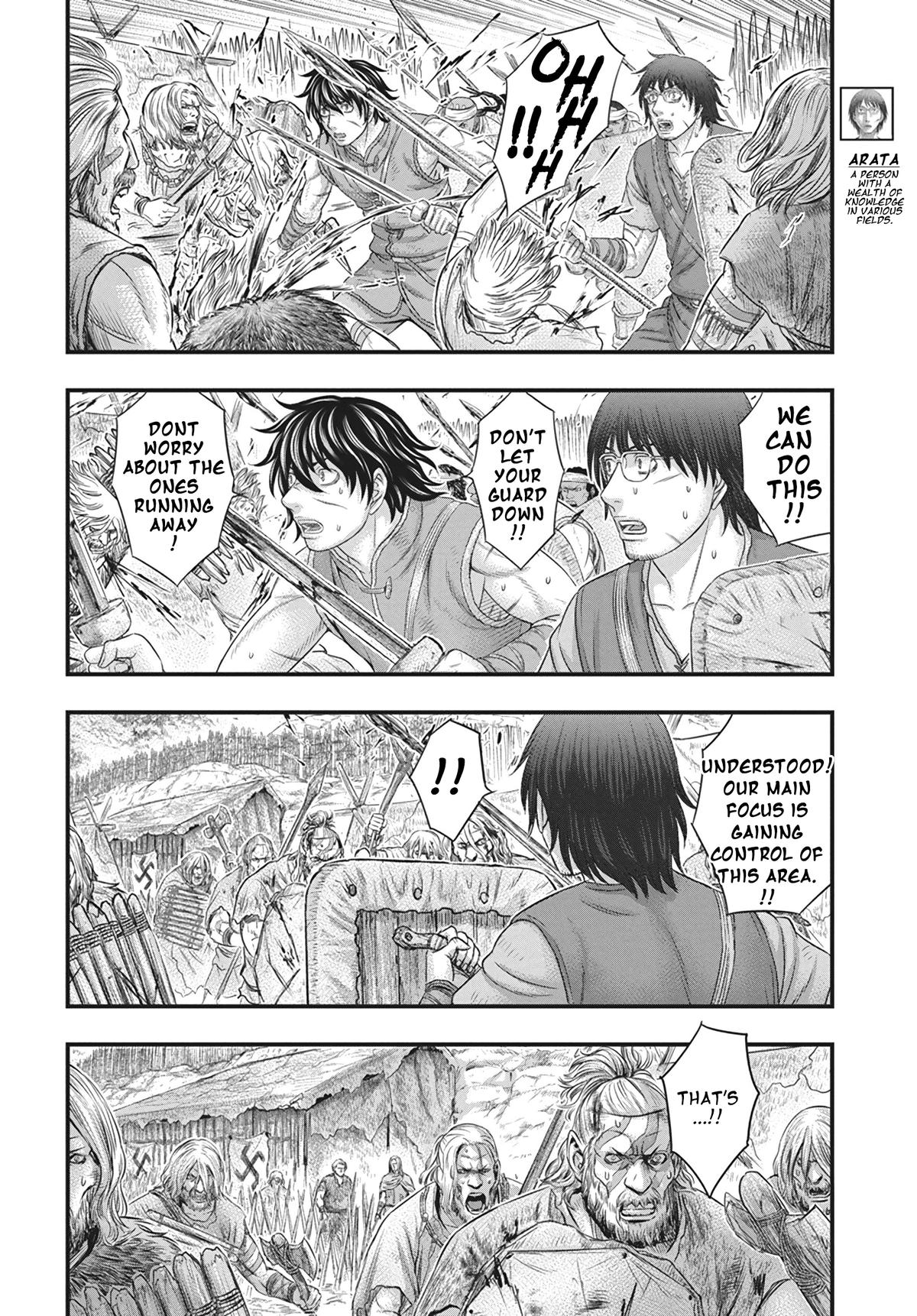 Sousei no Taiga Chapter 108 7