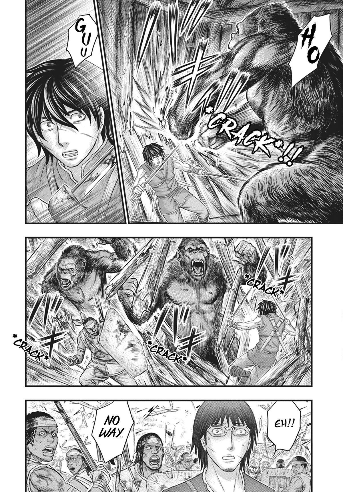 Sousei no Taiga Chapter 108 15