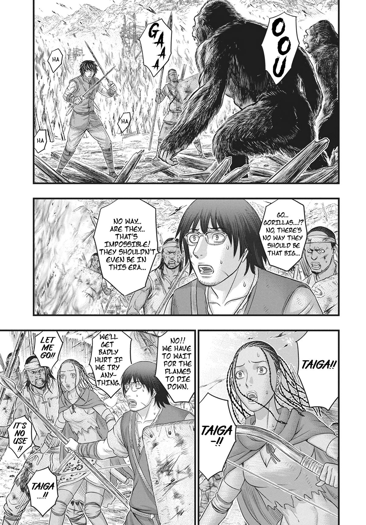 Sousei no Taiga Chapter 108 16