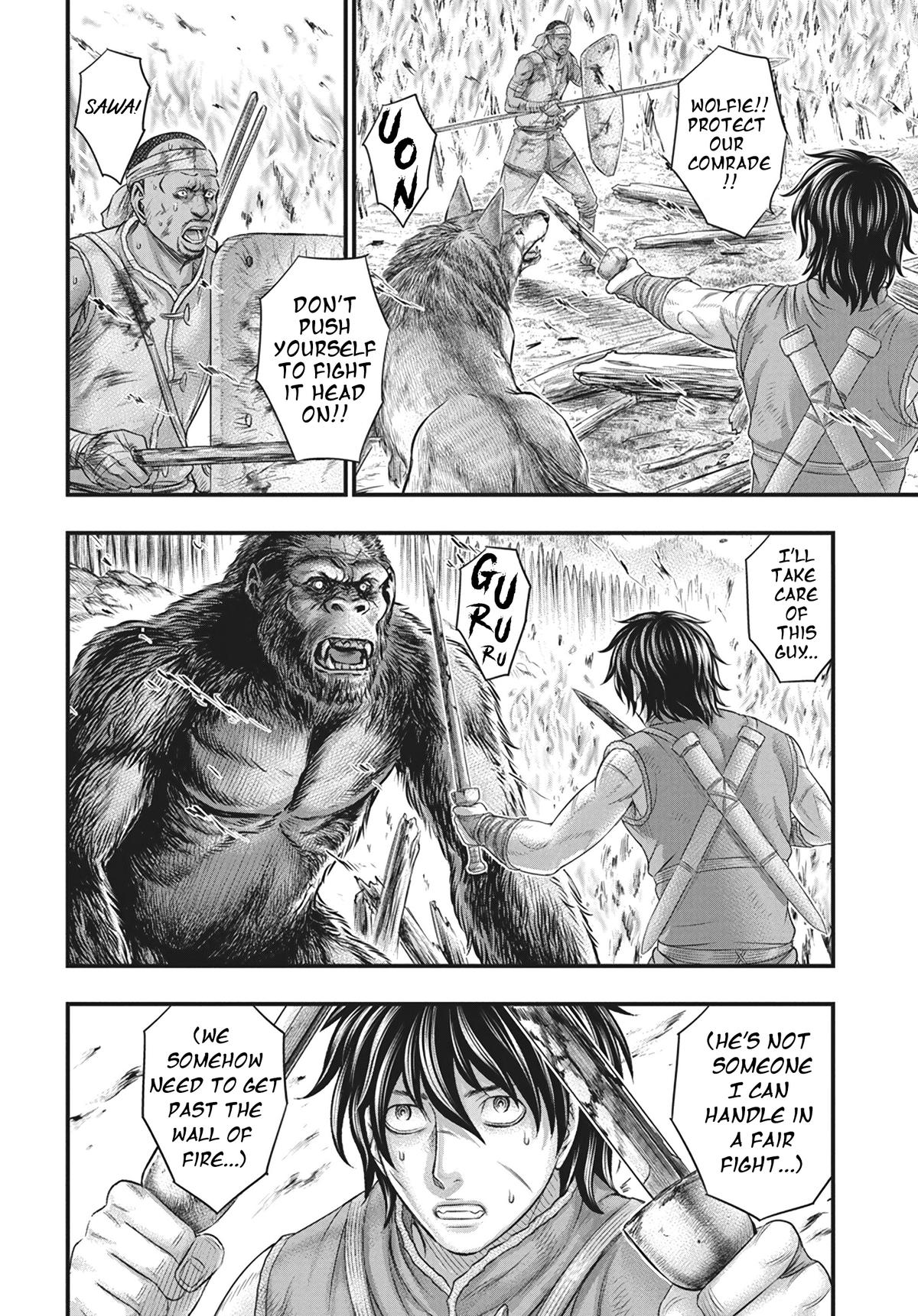 Sousei no Taiga Chapter 108 17