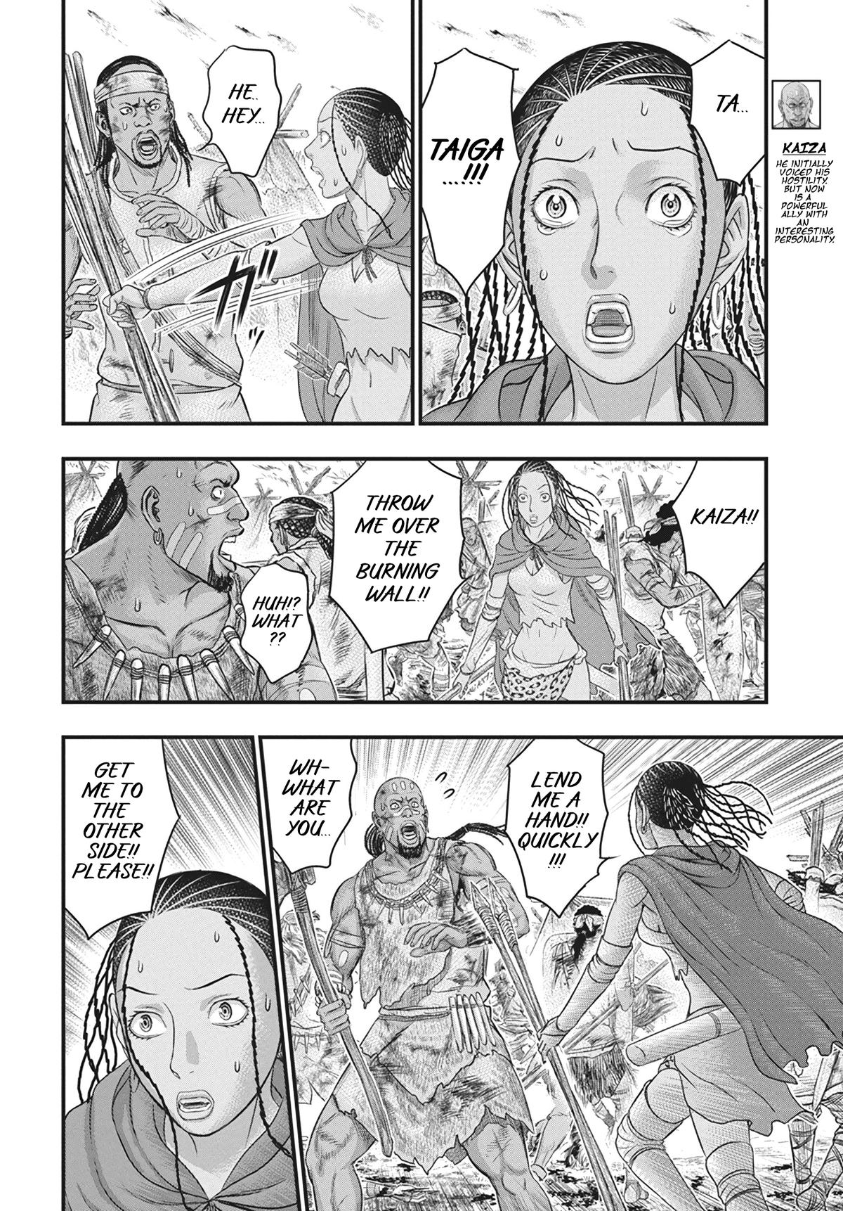 Sousei no Taiga Chapter 108 19
