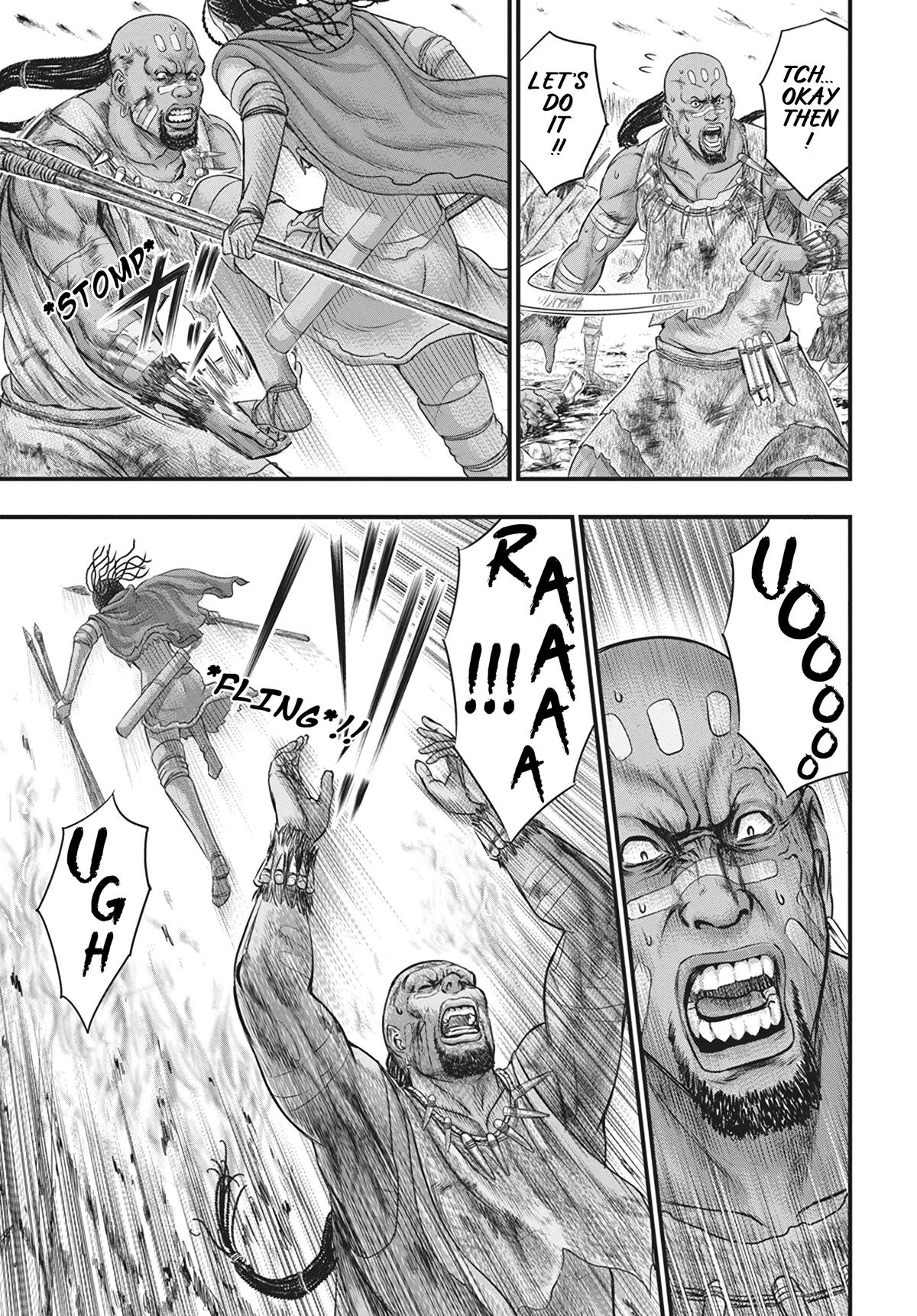 Sousei no Taiga Chapter 108 20