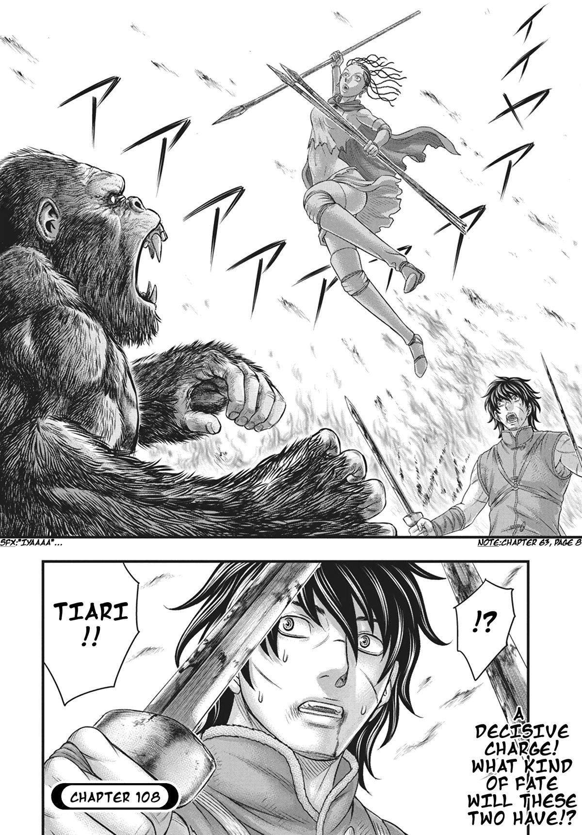 Sousei no Taiga Chapter 108 21