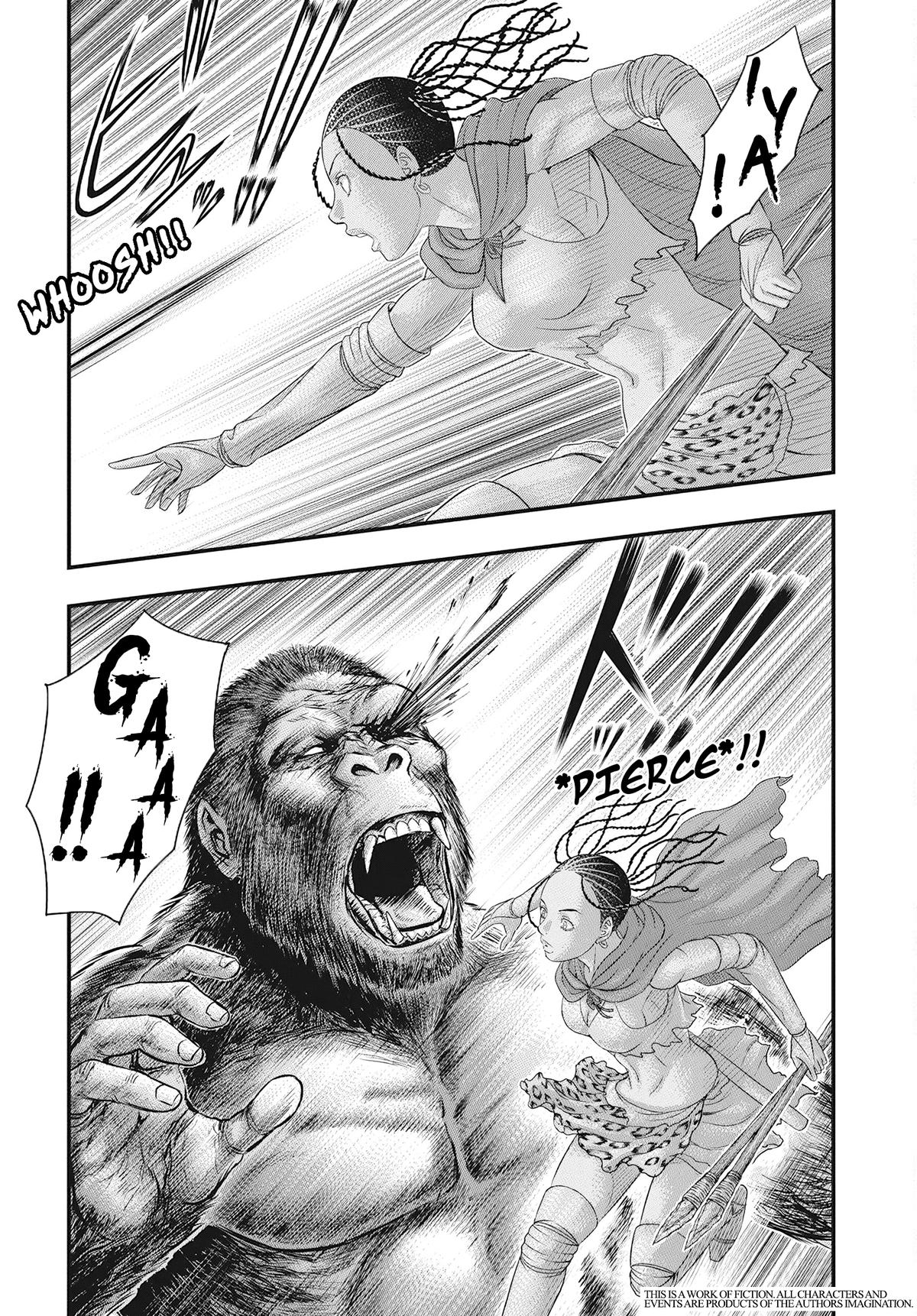Sousei no Taiga Chapter 109 4