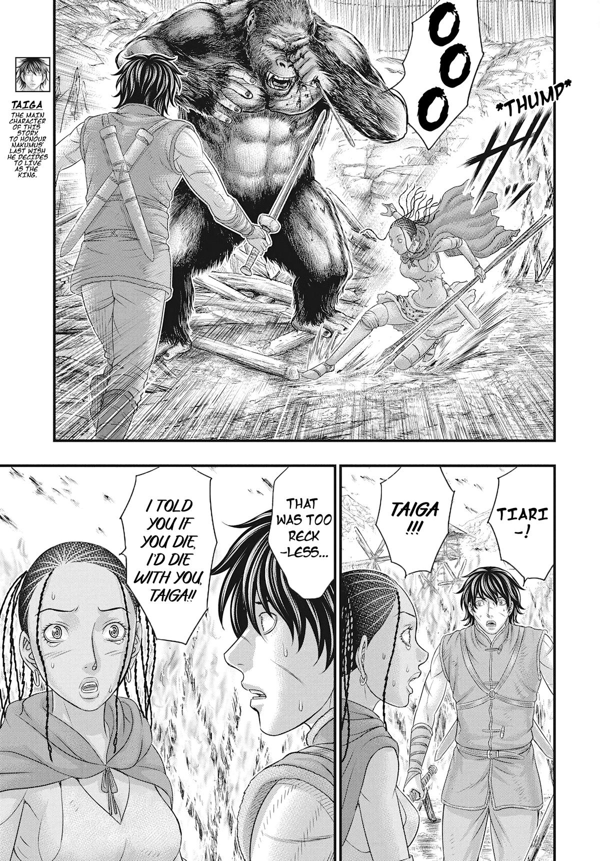 Sousei no Taiga Chapter 109 5