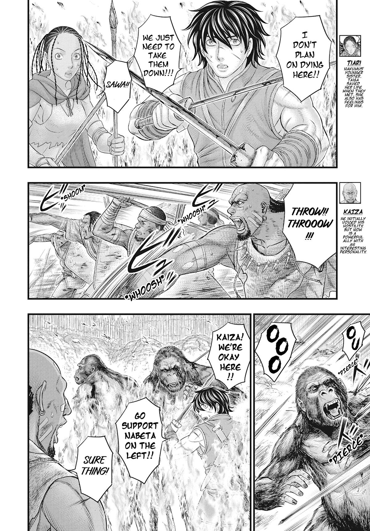 Sousei no Taiga Chapter 109 6