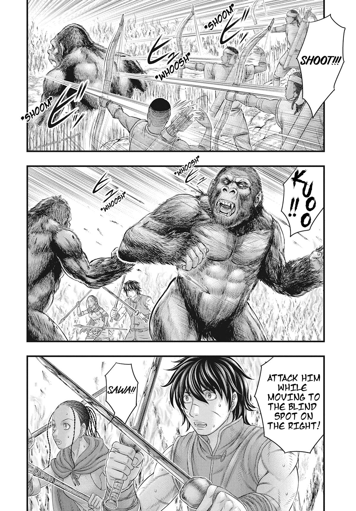Sousei no Taiga Chapter 109 8