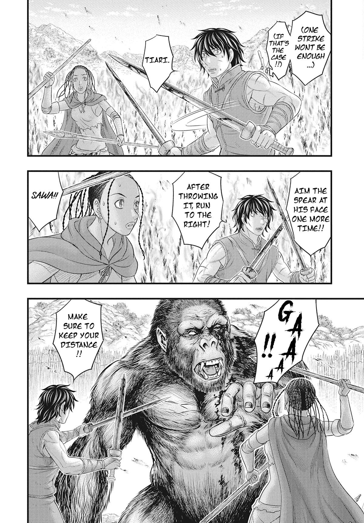 Sousei no Taiga Chapter 109 10