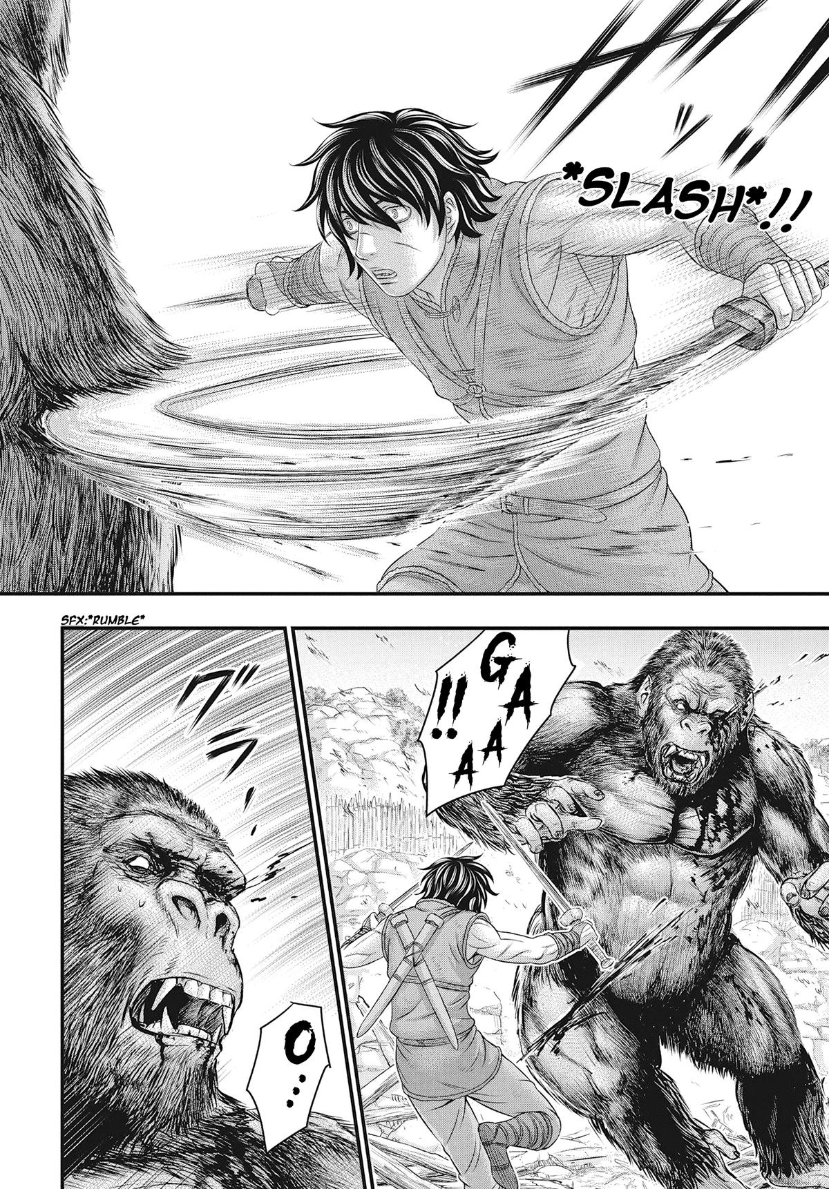 Sousei no Taiga Chapter 109 14
