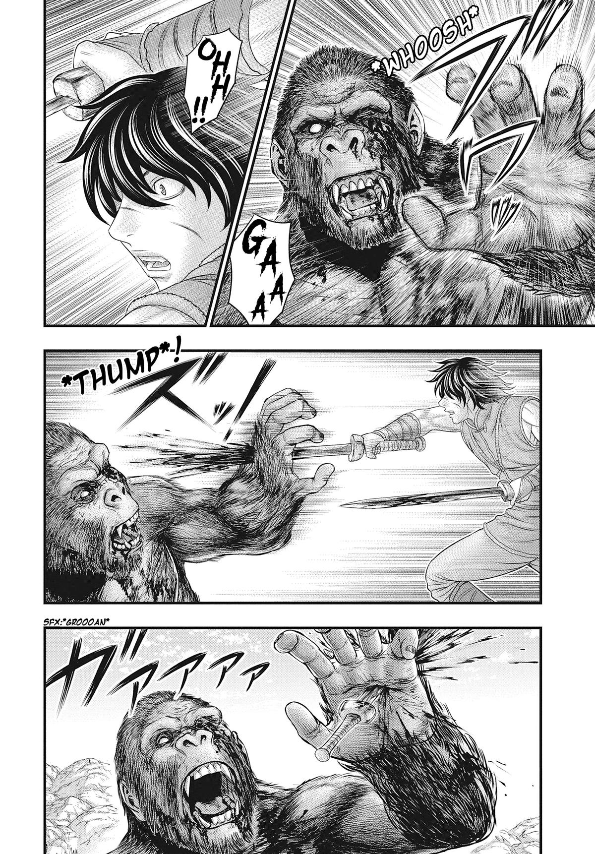 Sousei no Taiga Chapter 109 16