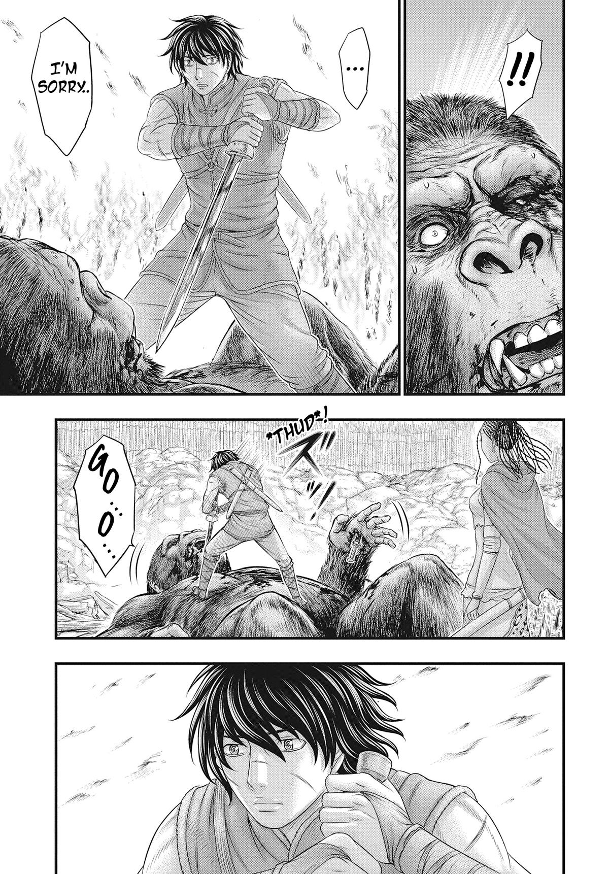 Sousei no Taiga Chapter 109 17