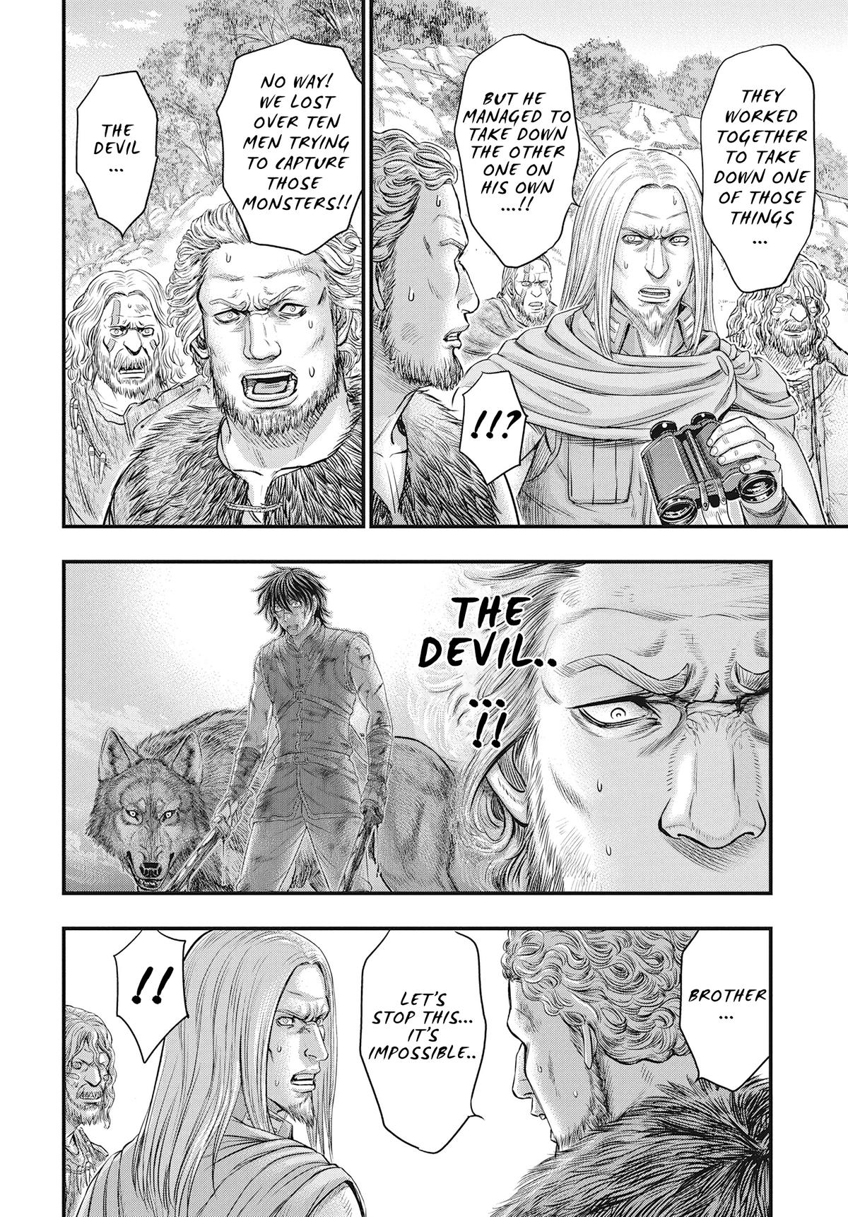 Sousei no Taiga Chapter 109 22