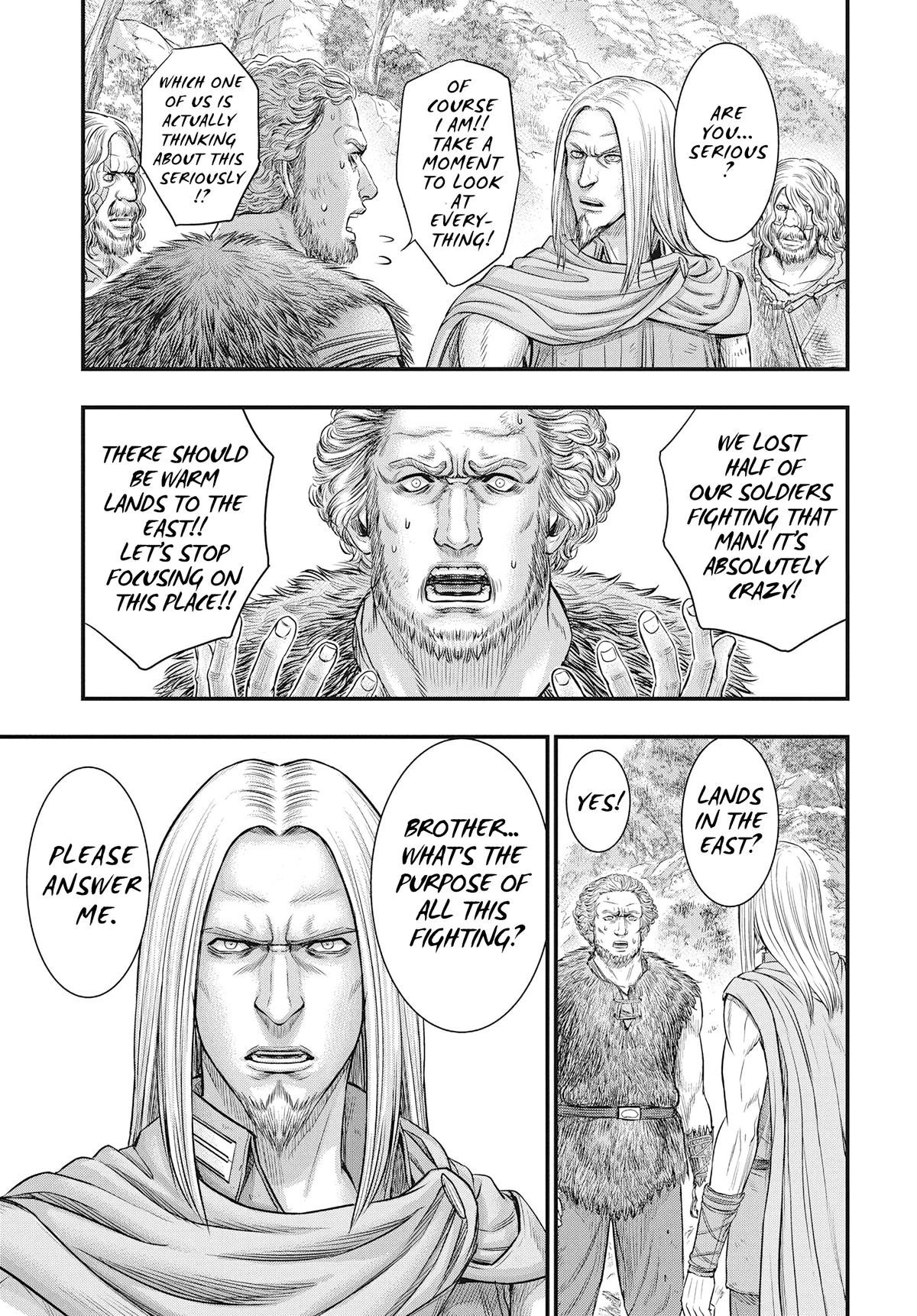 Sousei no Taiga Chapter 109 23