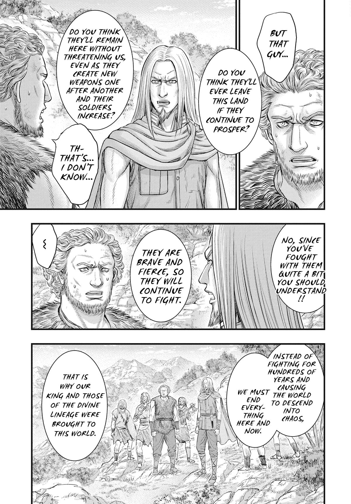 Sousei no Taiga Chapter 109 25