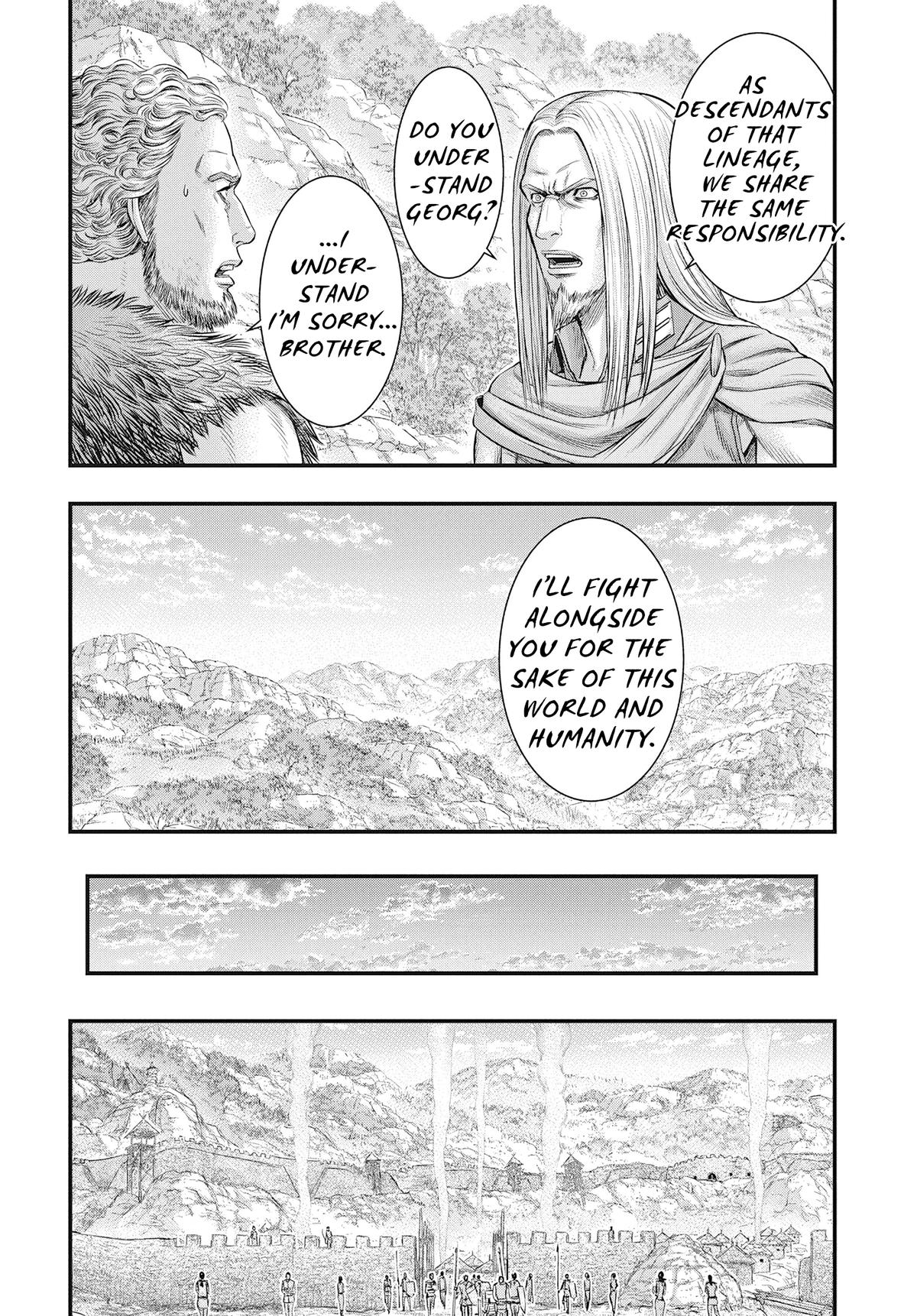 Sousei no Taiga Chapter 109 26