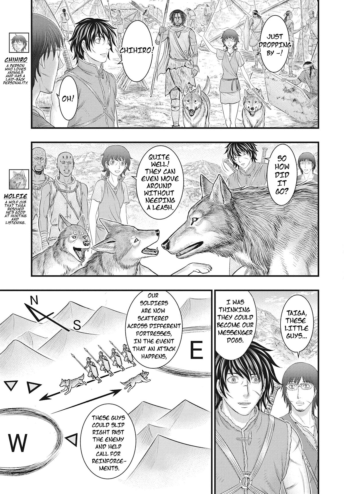 Sousei no Taiga Chapter 109 29